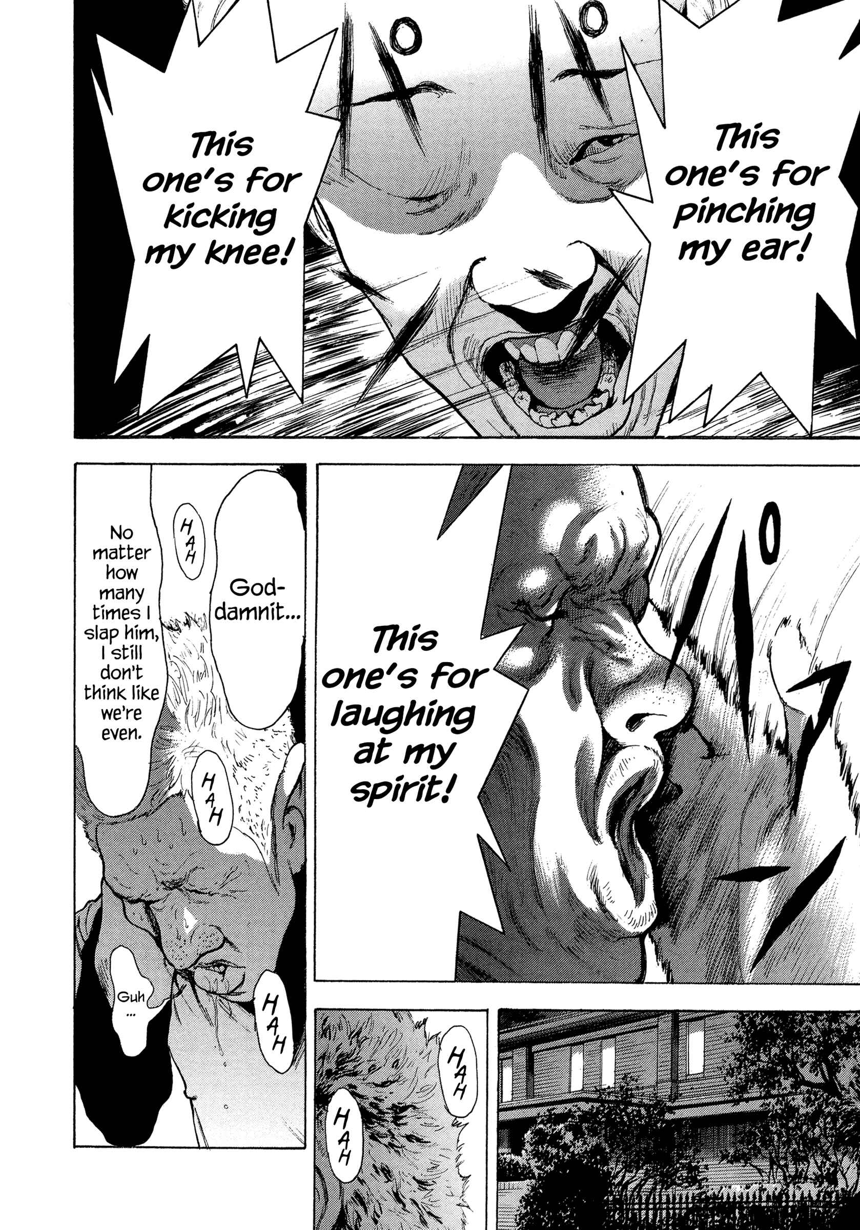 Page 7 Chapter 29 Yankee Juku e Iku