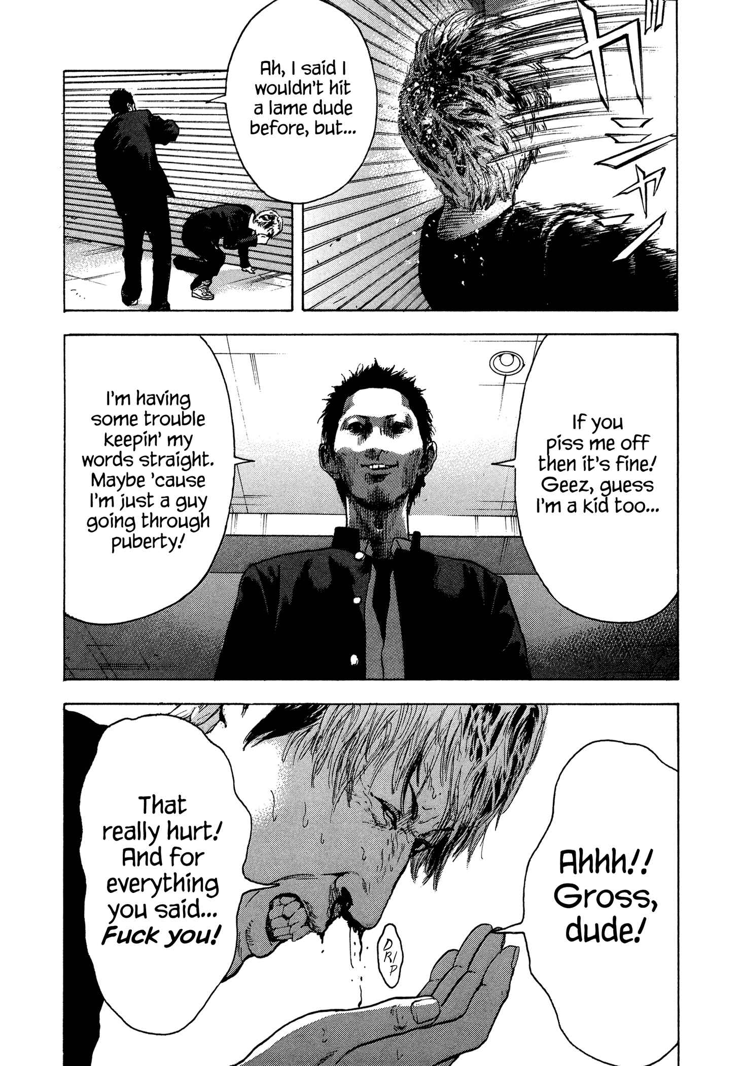 Page 15 Chapter 32 Yankee Juku e Iku