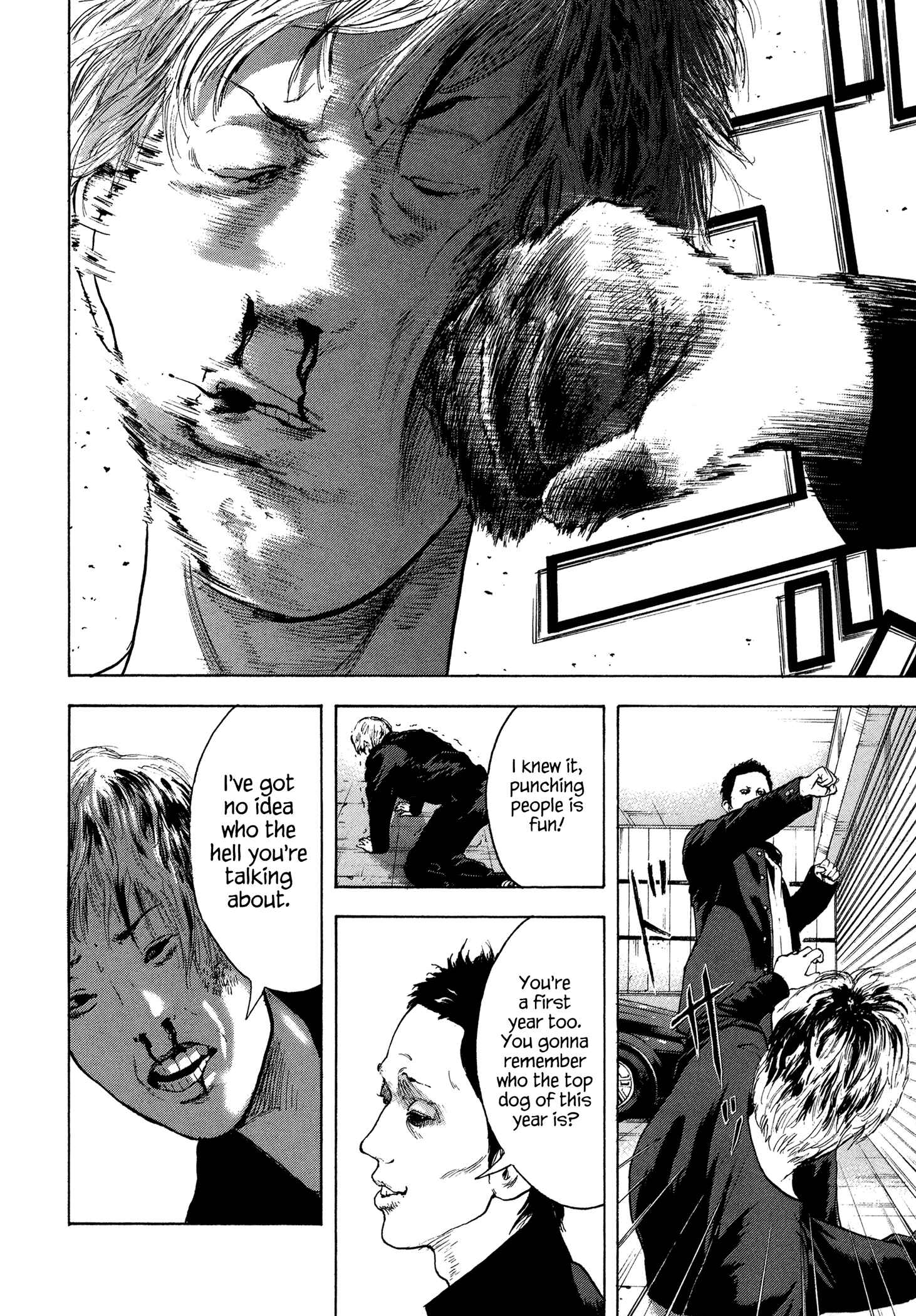 Page 17 Chapter 32 Yankee Juku e Iku