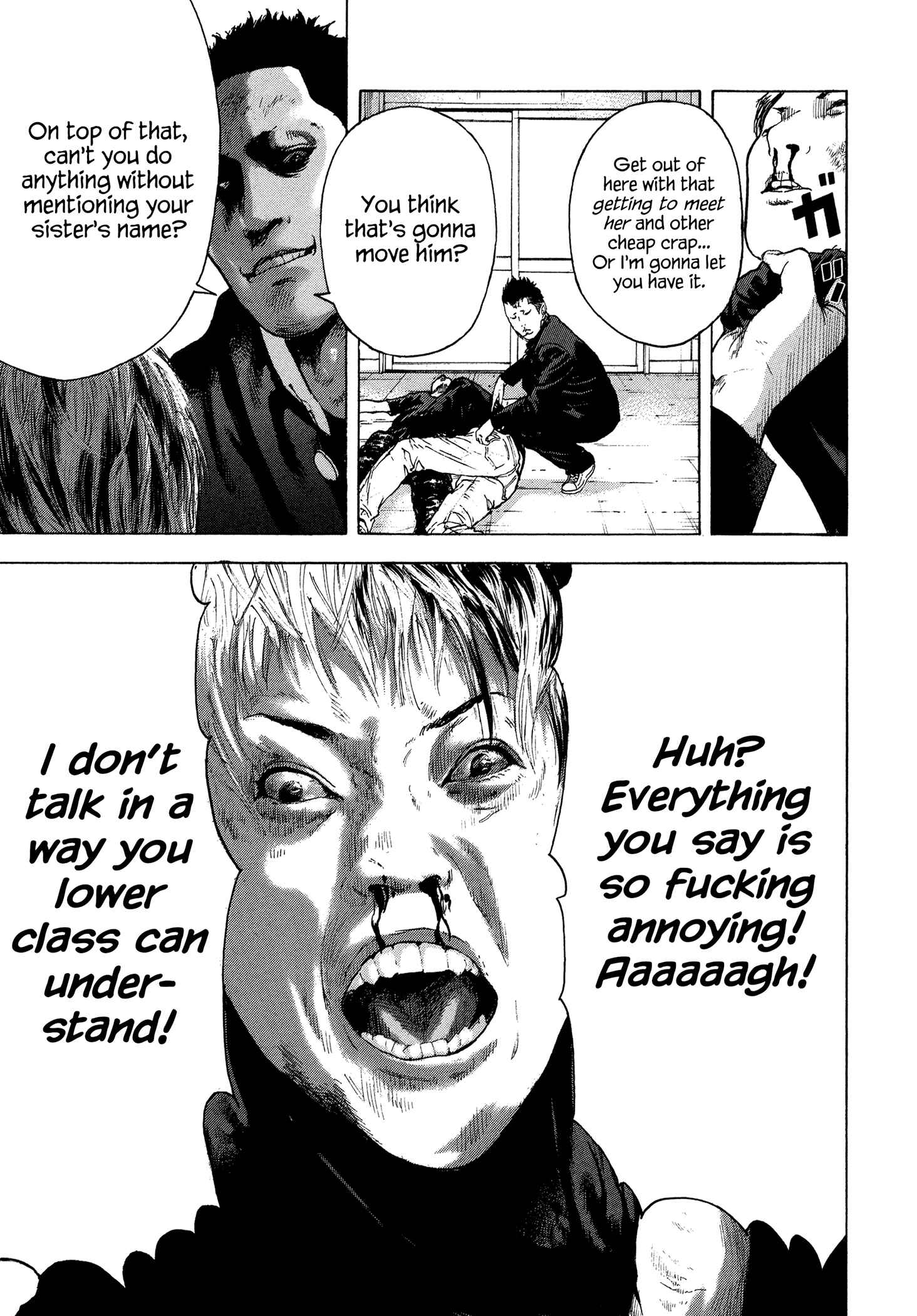 Page 18 Chapter 32 Yankee Juku e Iku