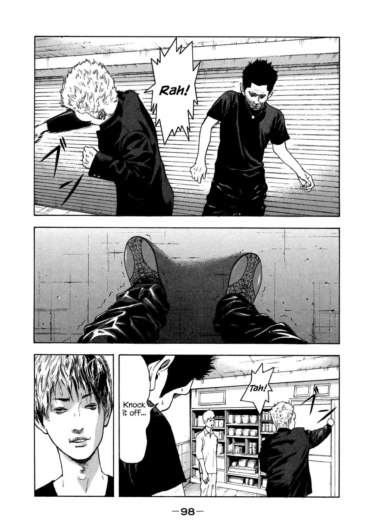 Page 3 Chapter 32 Yankee Juku e Iku