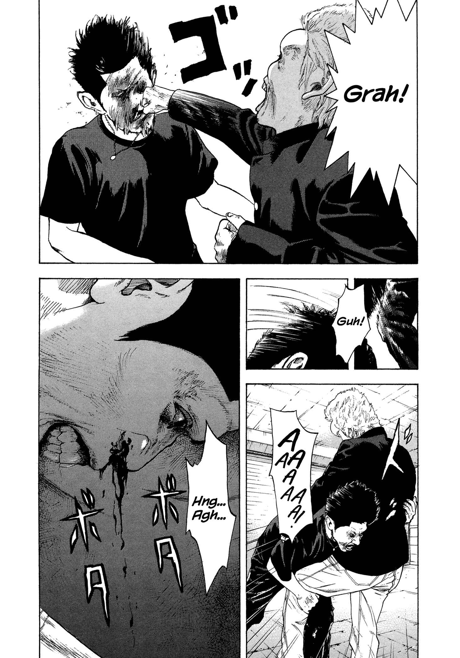 Page 5 Chapter 32 Yankee Juku e Iku