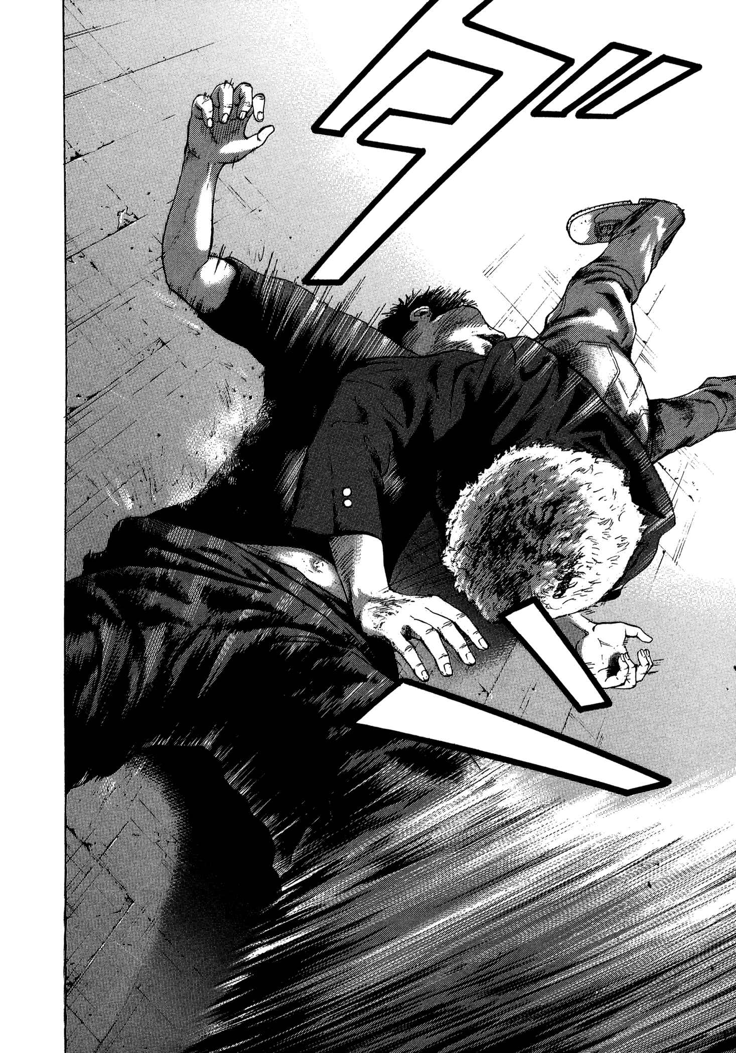 Page 7 Chapter 32 Yankee Juku e Iku
