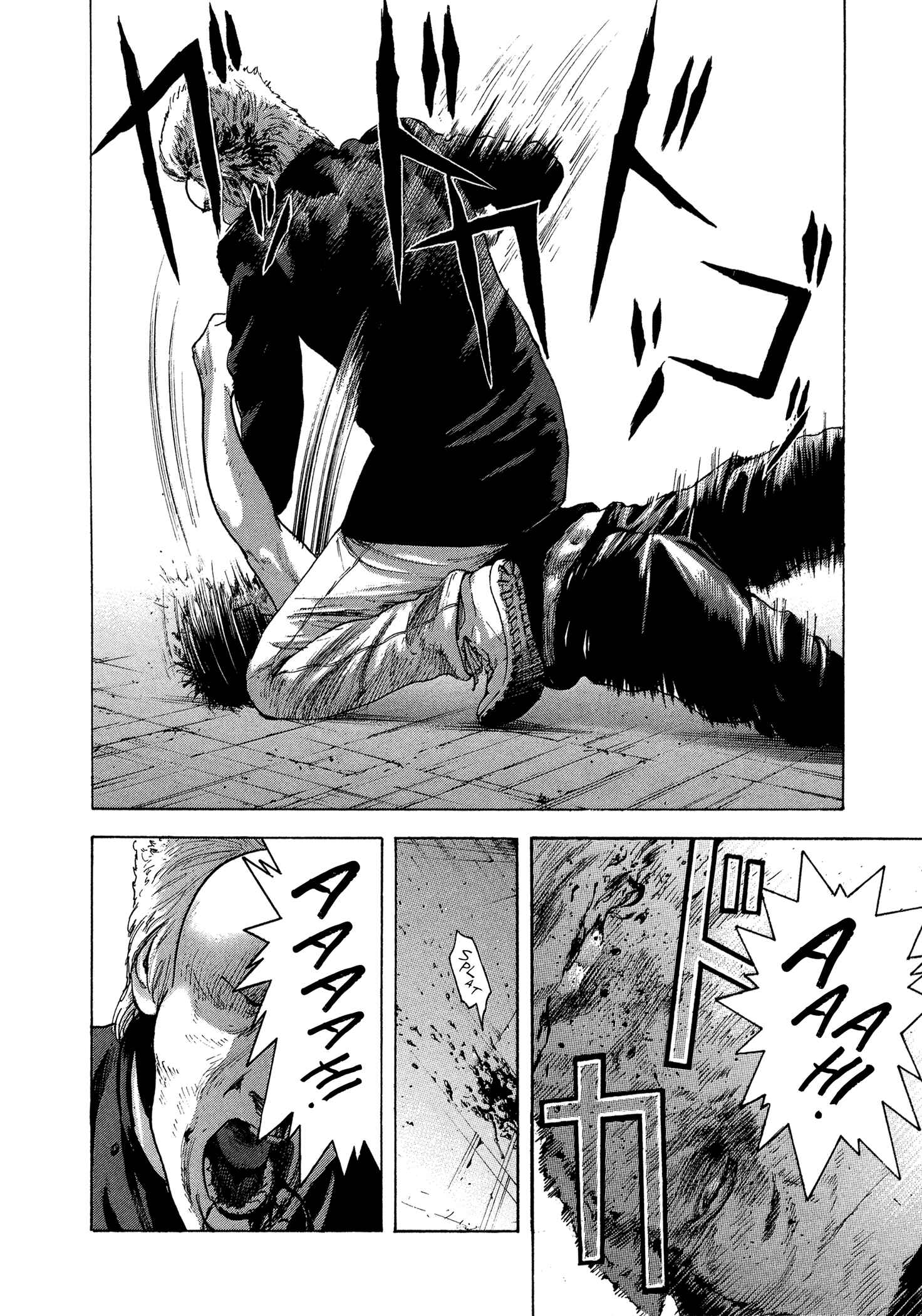 Page 9 Chapter 32 Yankee Juku e Iku