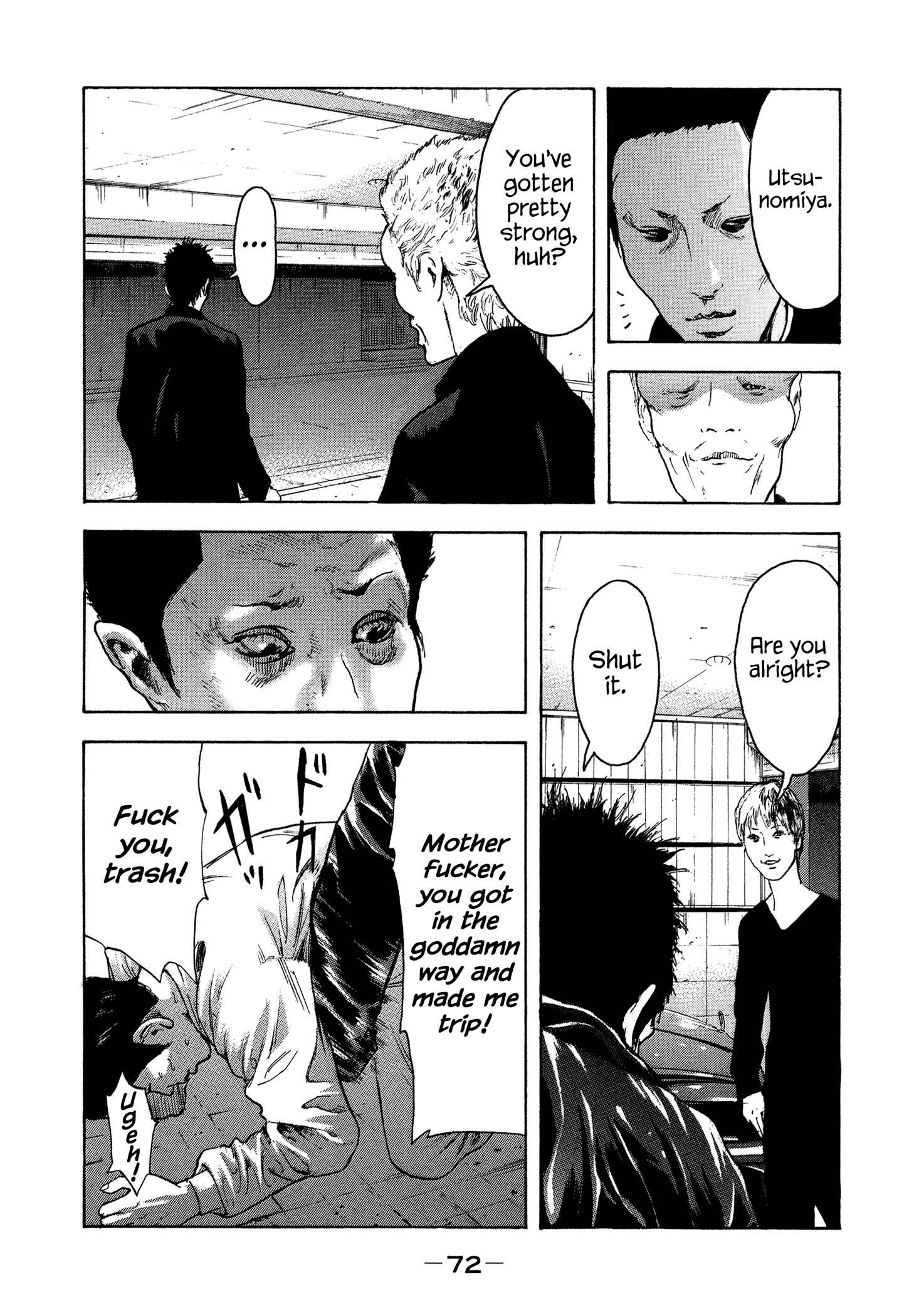 Page 13 Chapter 30 Yankee Juku e Iku