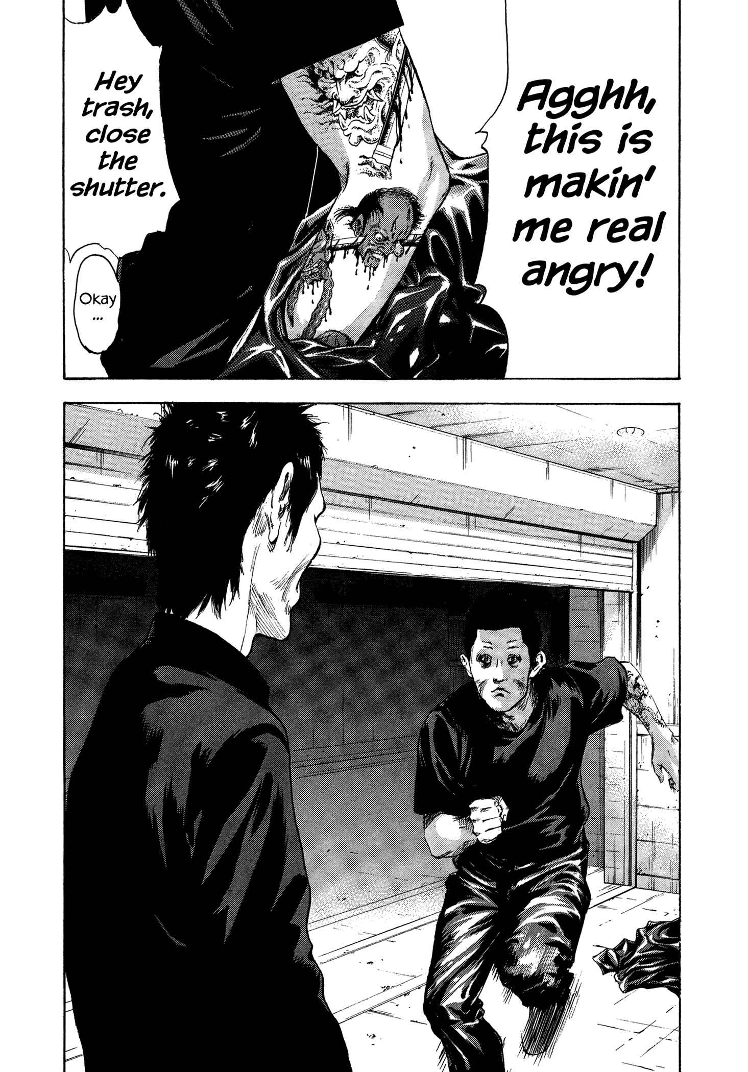 Page 14 Chapter 30 Yankee Juku e Iku