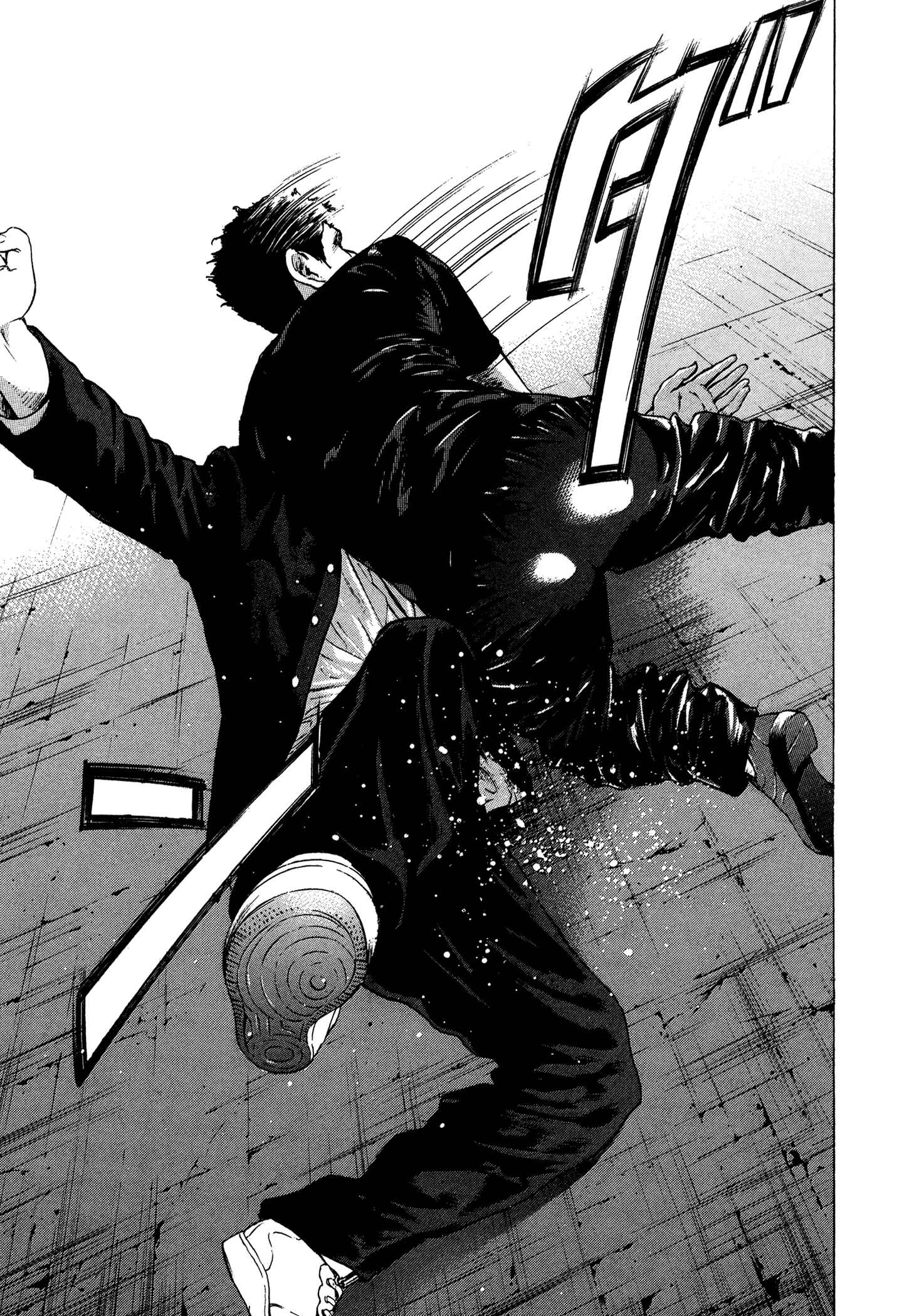 Page 16 Chapter 30 Yankee Juku e Iku