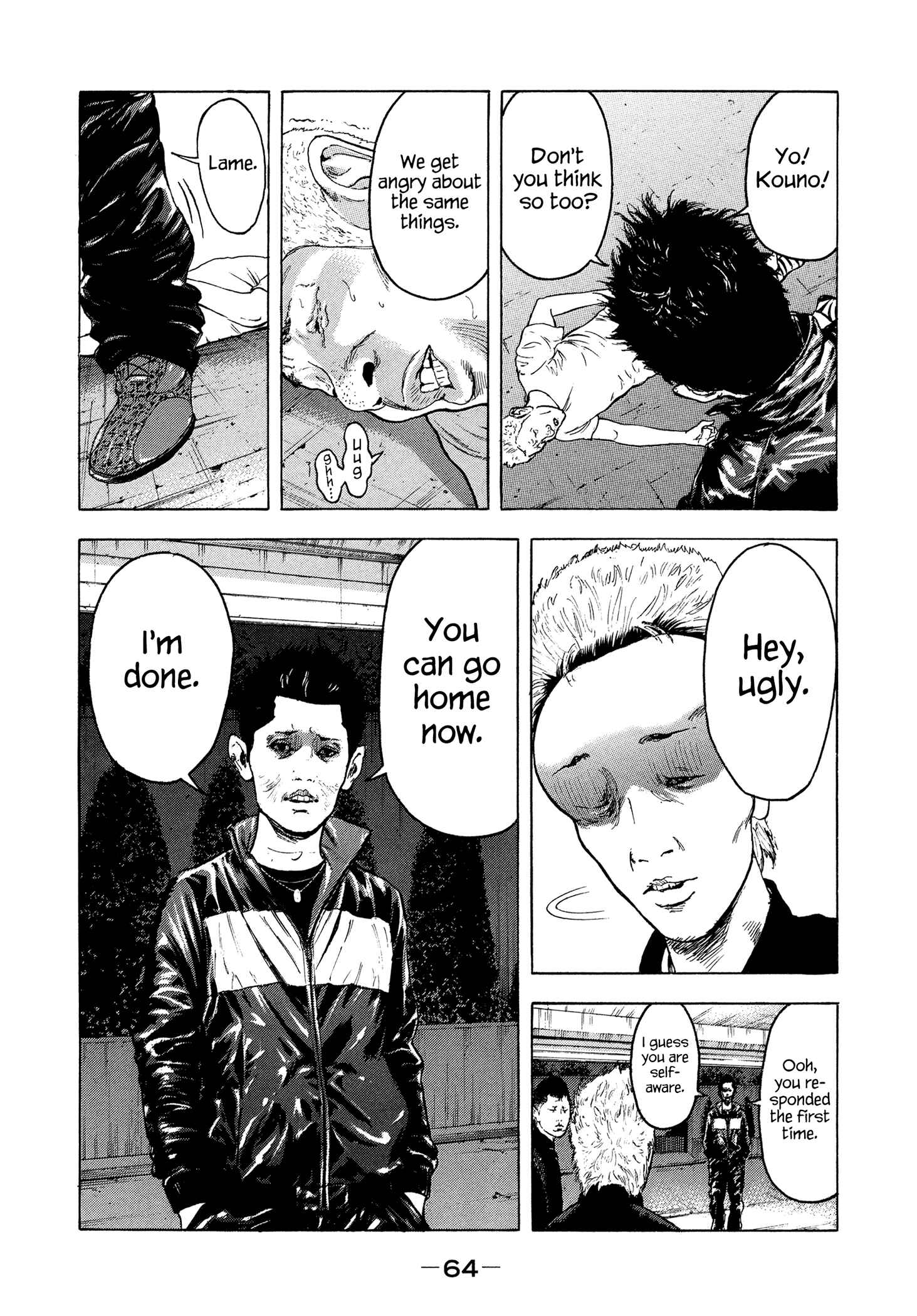 Page 5 Chapter 30 Yankee Juku e Iku