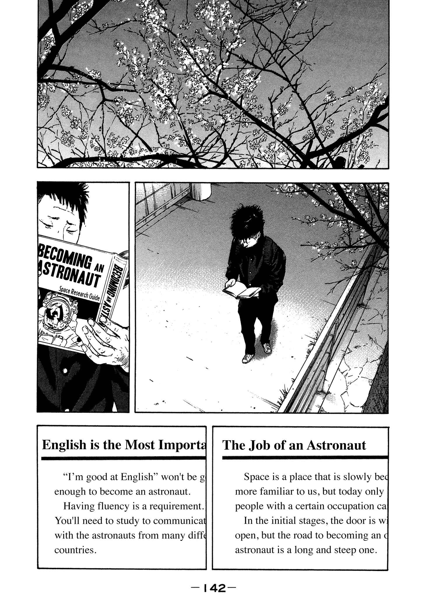 Page 11 Chapter 34 Yankee Juku e Iku