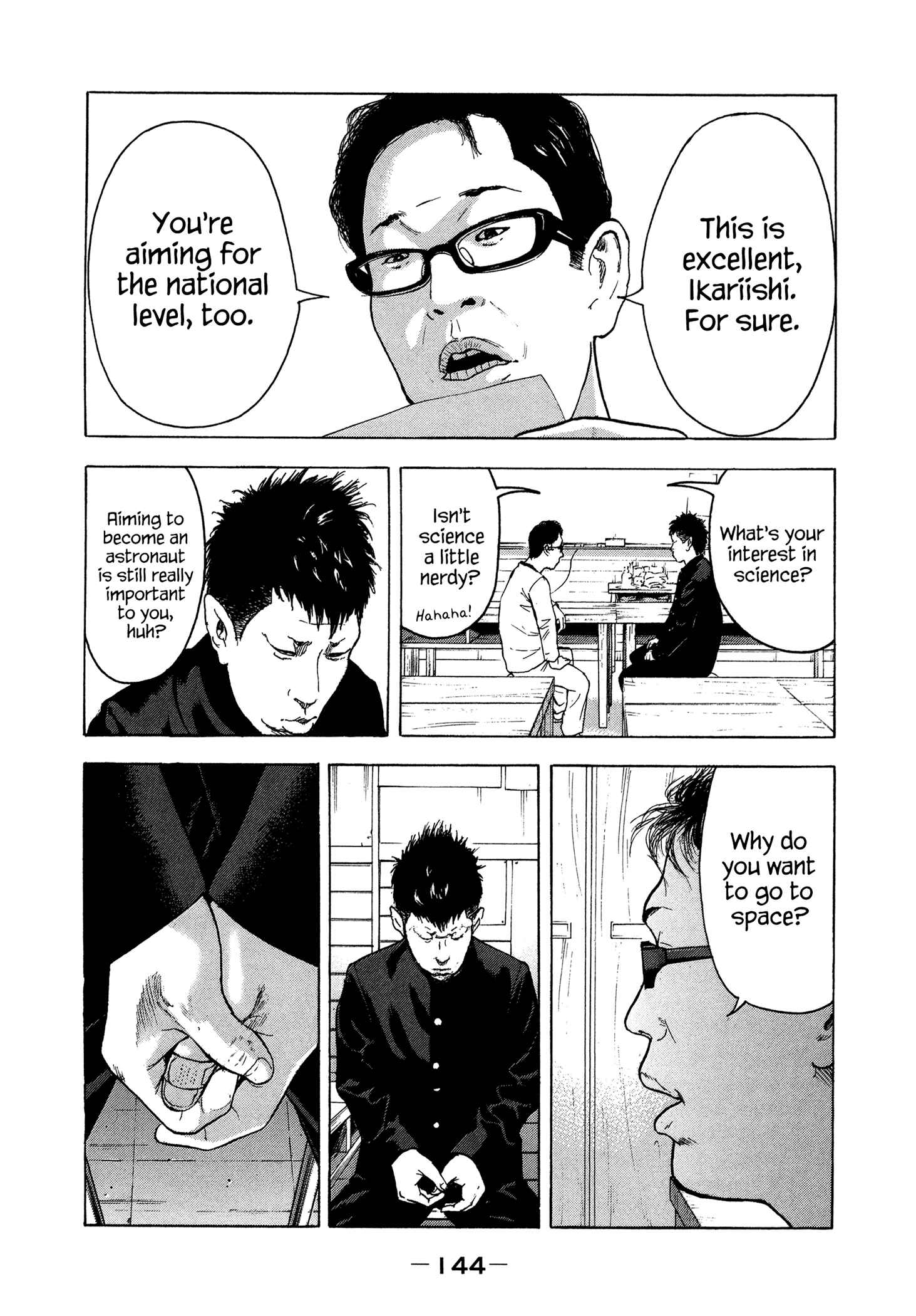 Page 13 Chapter 34 Yankee Juku e Iku