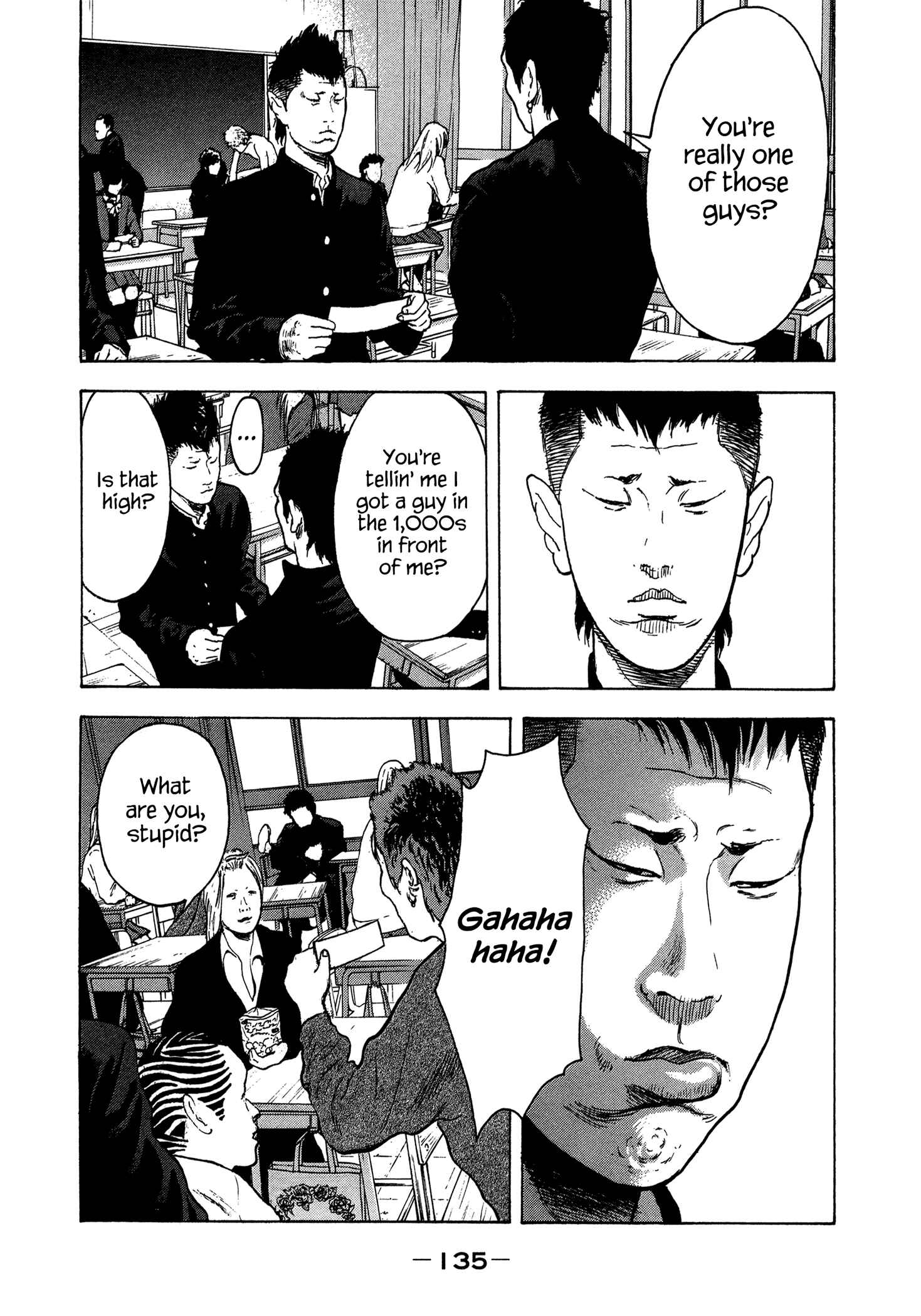 Page 4 Chapter 34 Yankee Juku e Iku