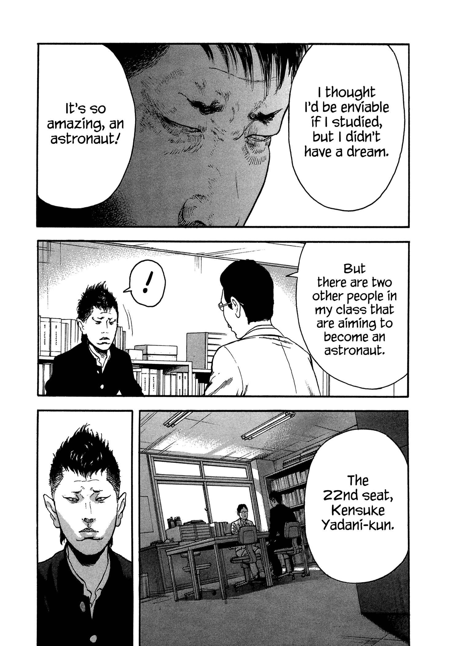 Page 8 Chapter 34 Yankee Juku e Iku