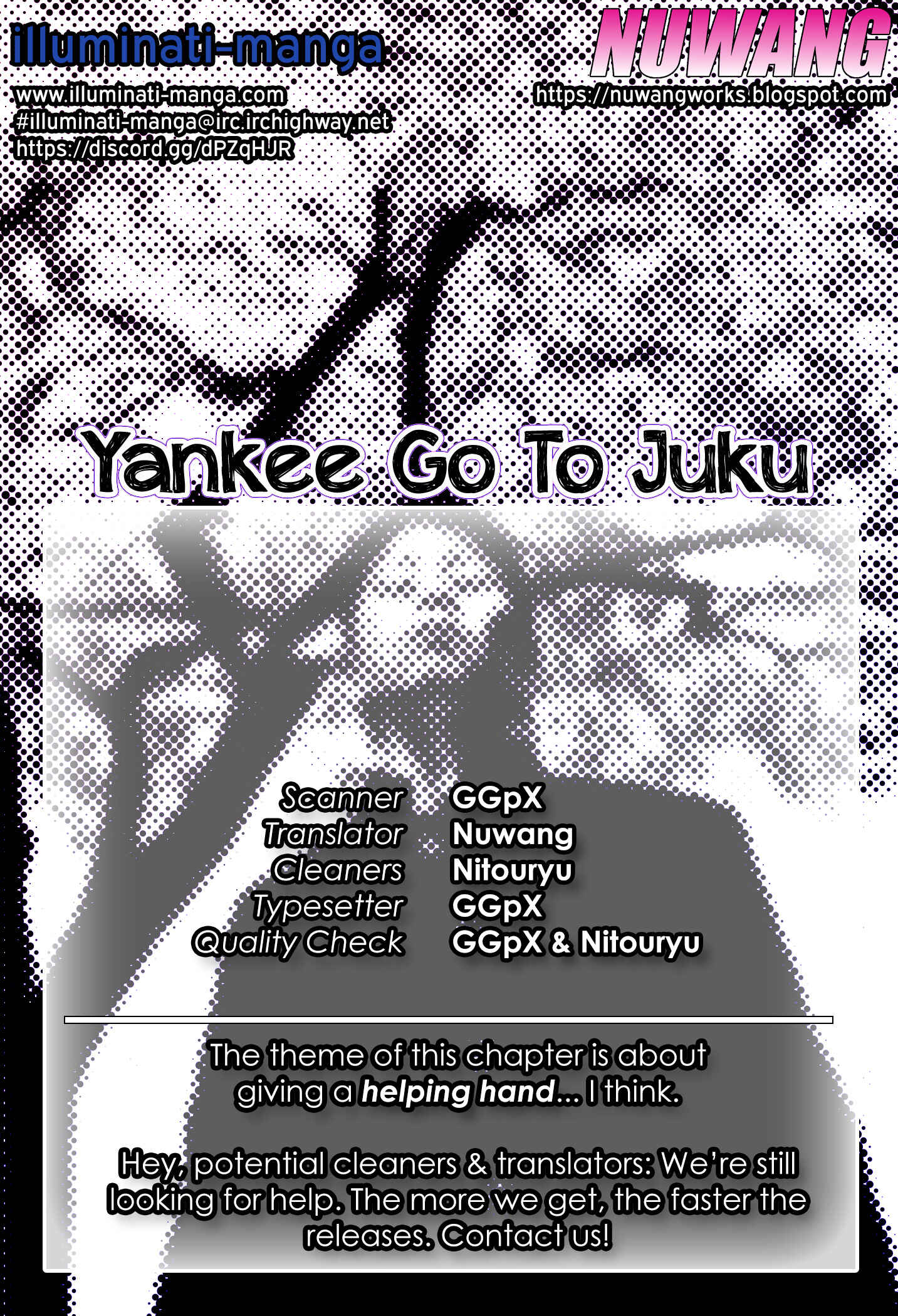 Page 1 Chapter 20 Yankee Juku e Iku