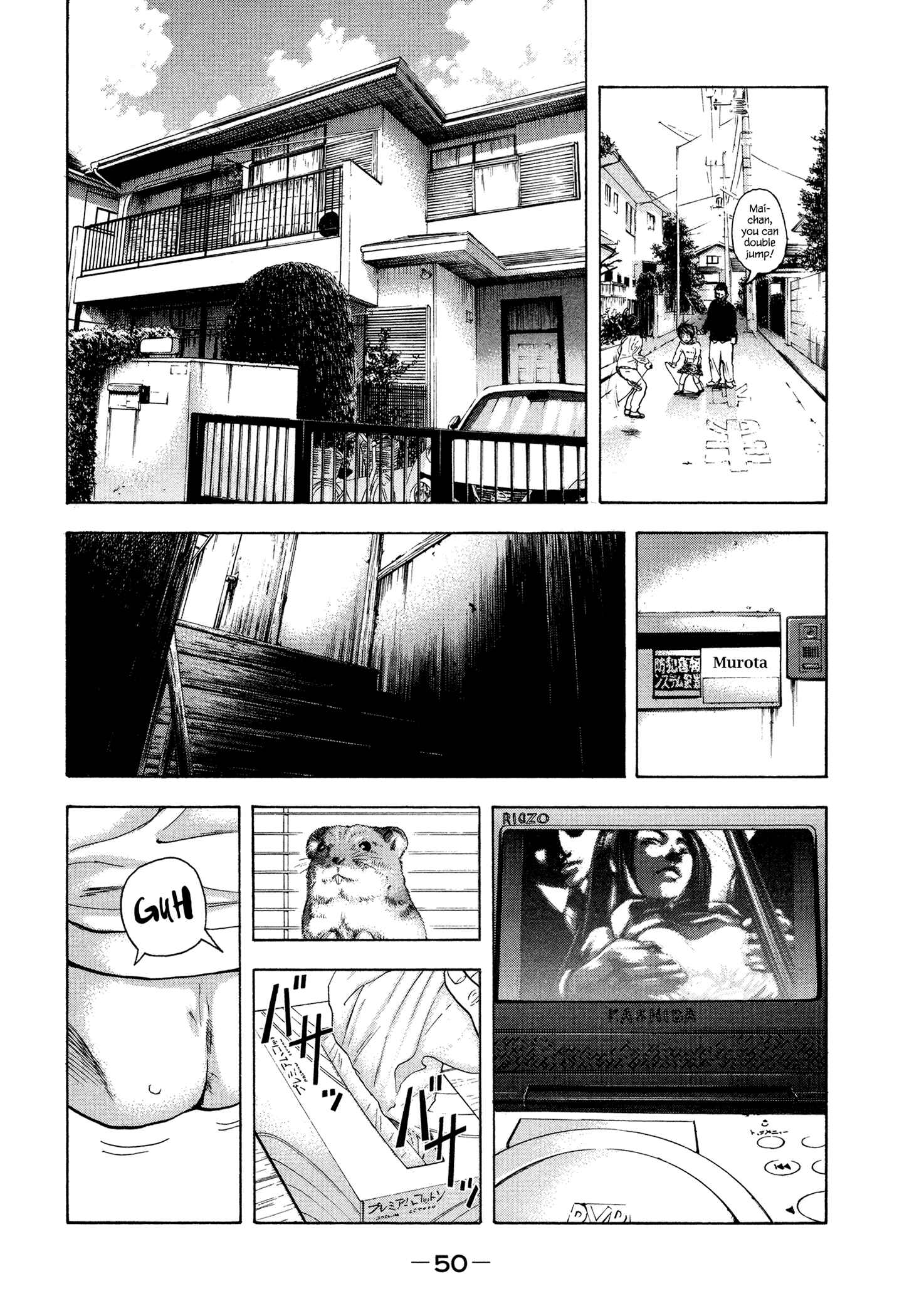 Page 11 Chapter 20 Yankee Juku e Iku