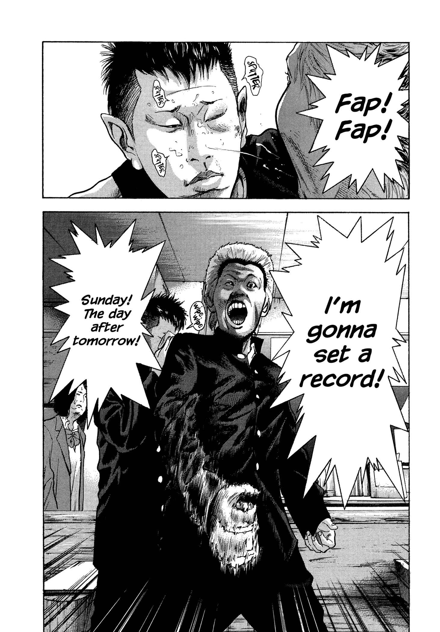 Page 6 Chapter 20 Yankee Juku e Iku