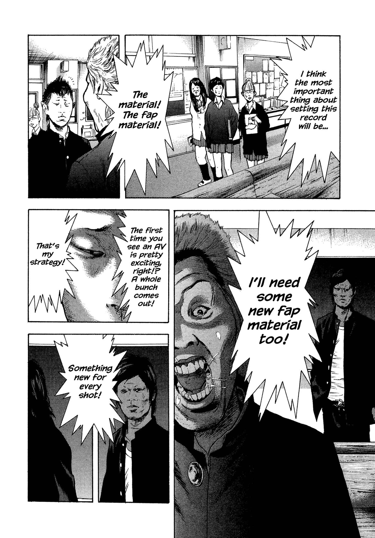 Page 7 Chapter 20 Yankee Juku e Iku