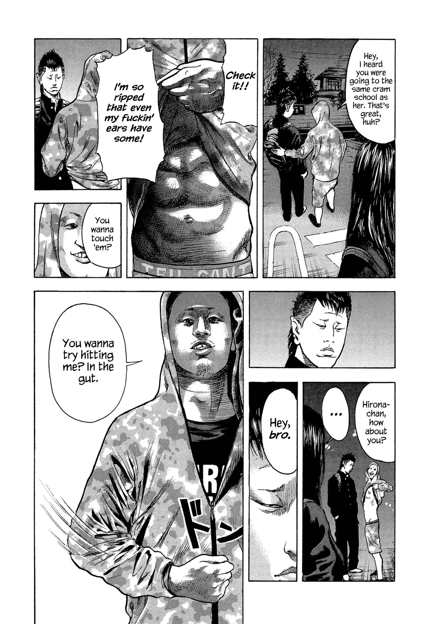Page 13 Chapter 15 Yankee Juku e Iku