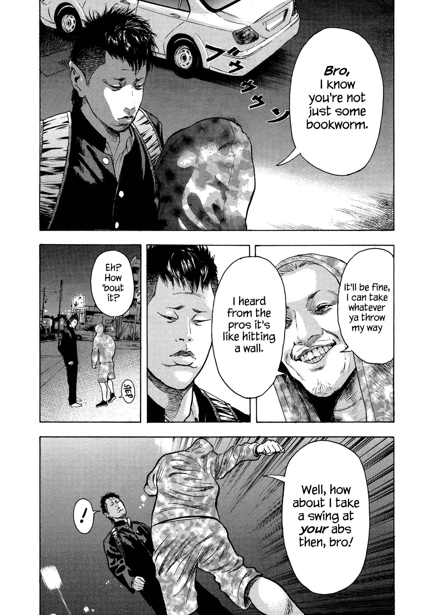 Page 14 Chapter 15 Yankee Juku e Iku