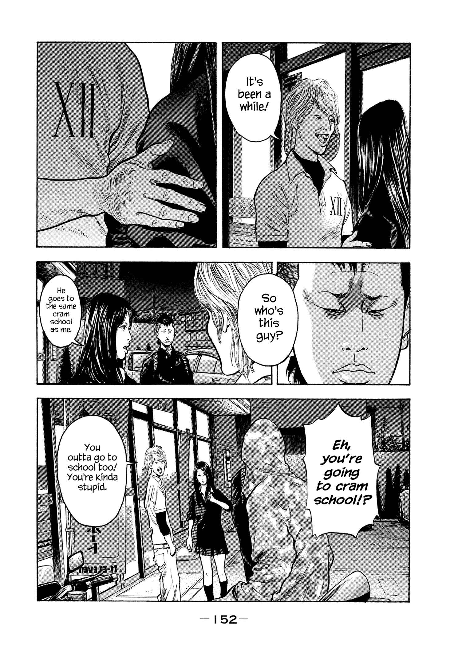 Page 9 Chapter 15 Yankee Juku e Iku