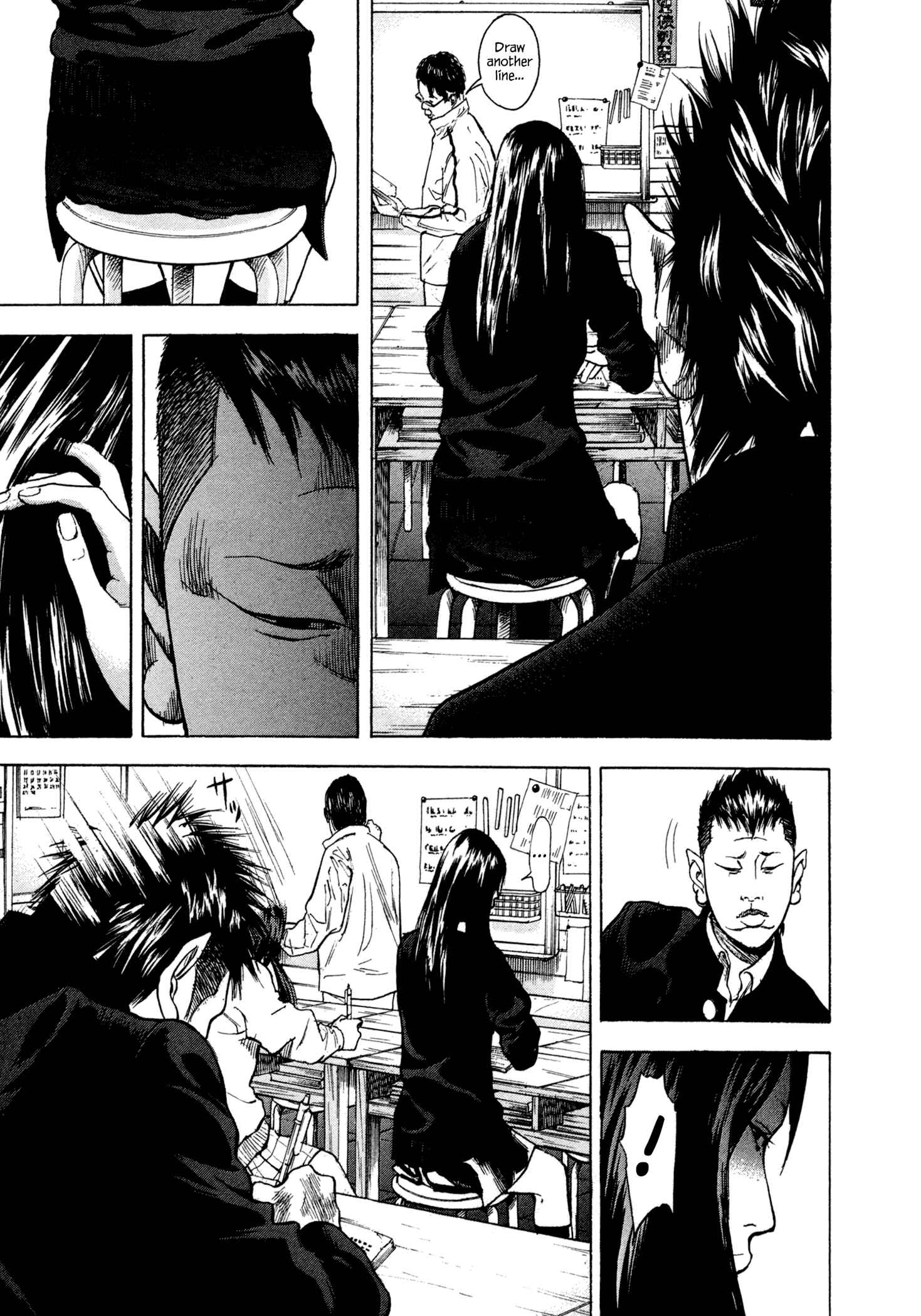Page 14 Chapter 7 Yankee Juku e Iku
