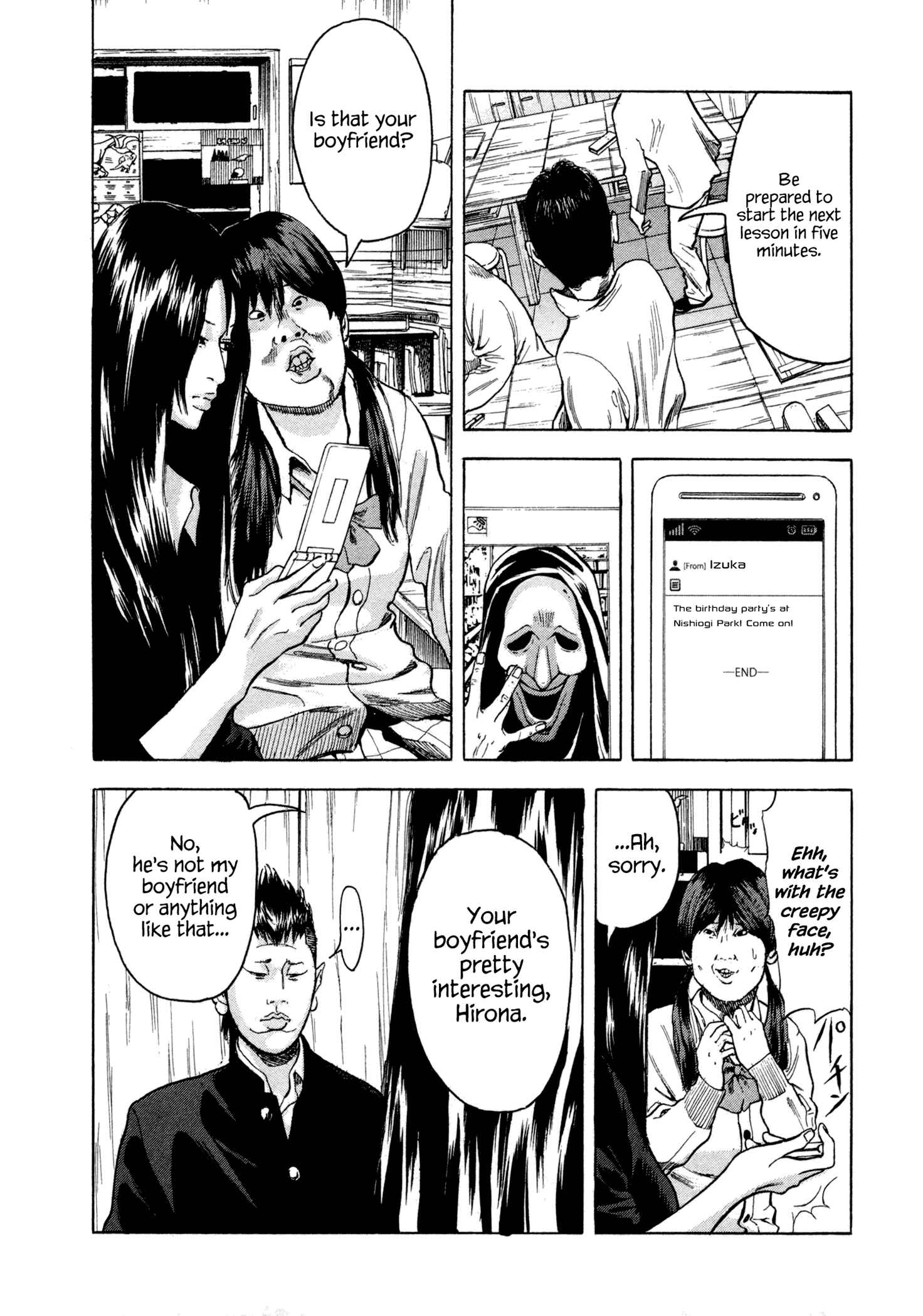 Page 15 Chapter 7 Yankee Juku e Iku