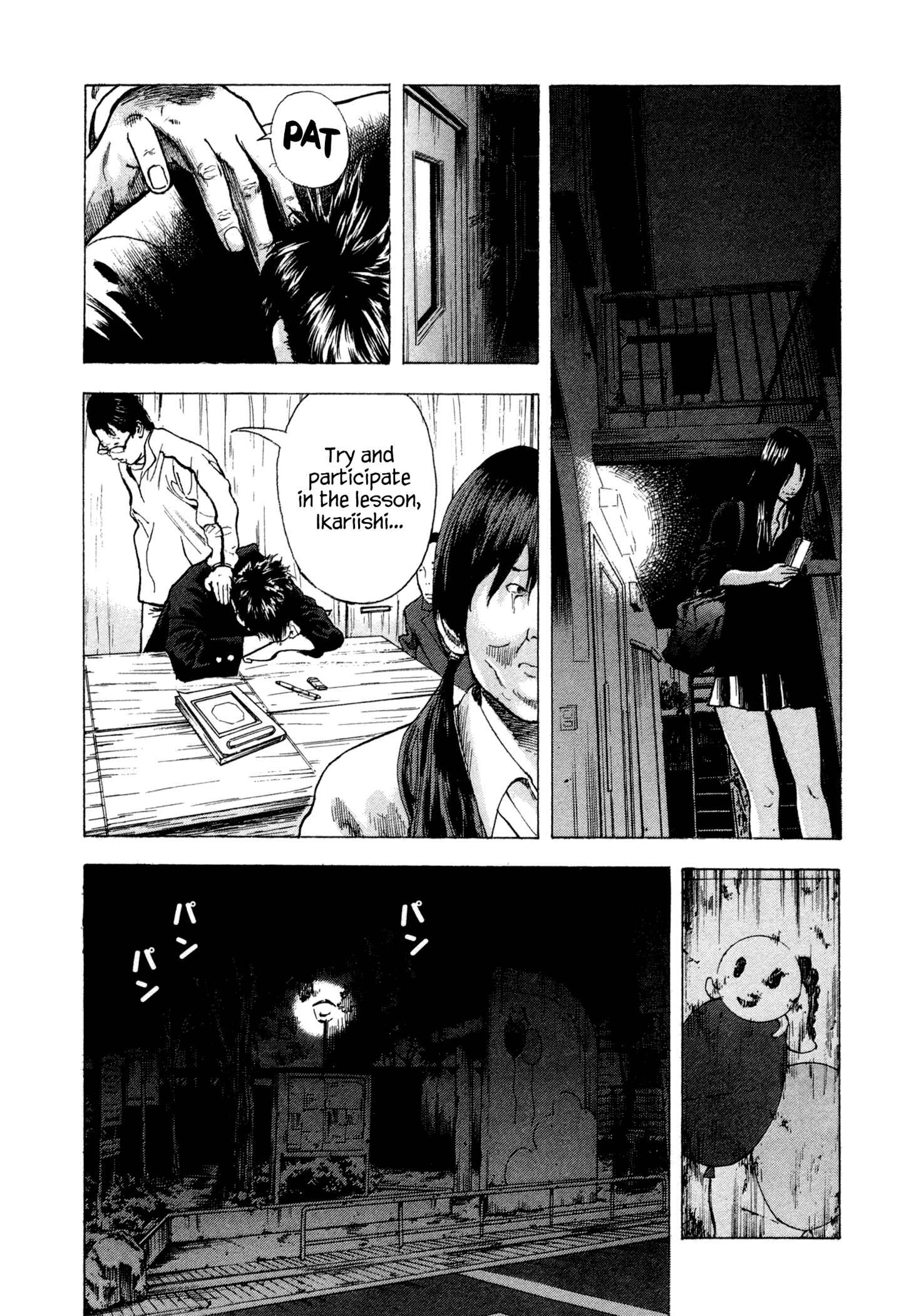 Page 21 Chapter 7 Yankee Juku e Iku