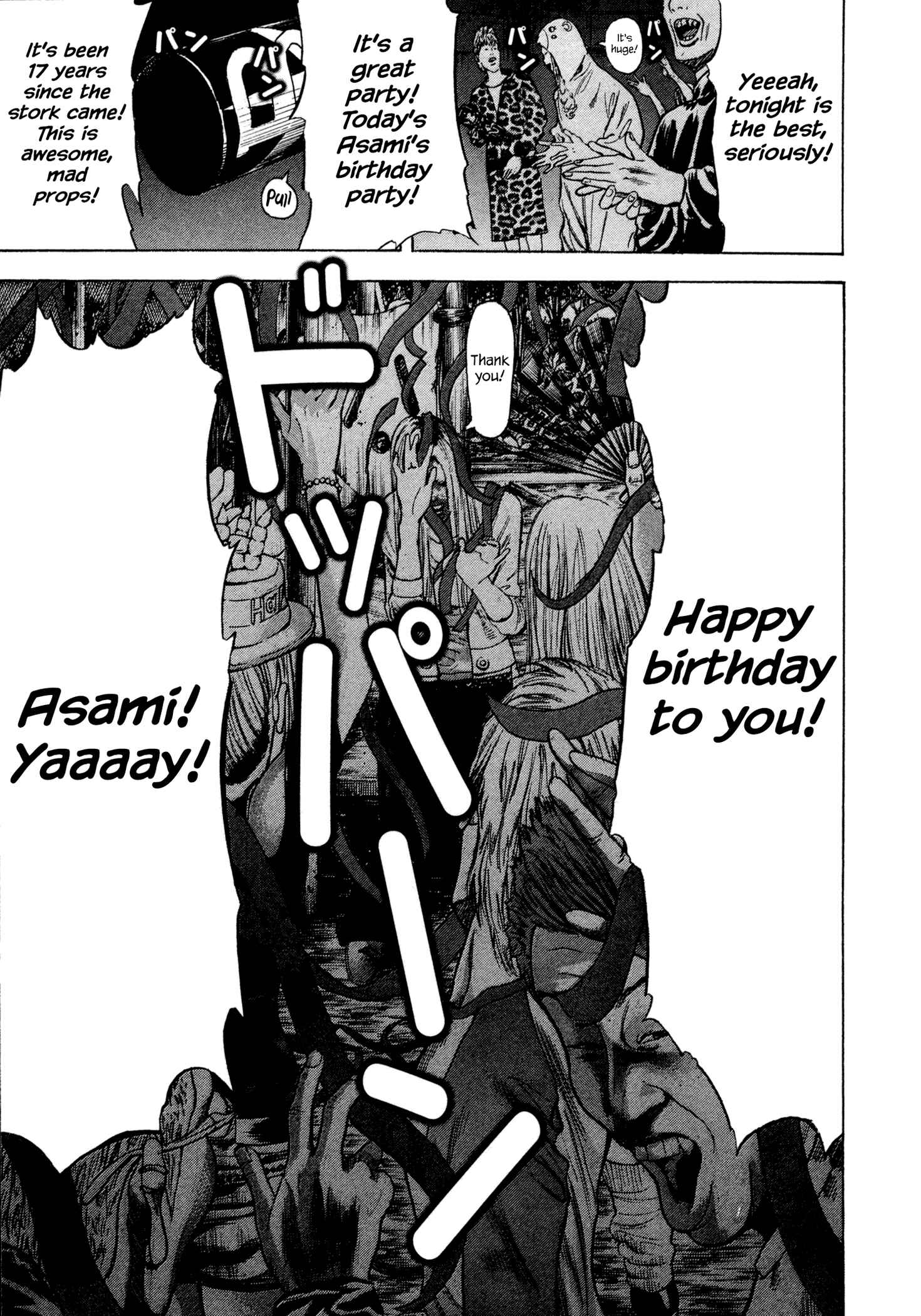 Page 22 Chapter 7 Yankee Juku e Iku