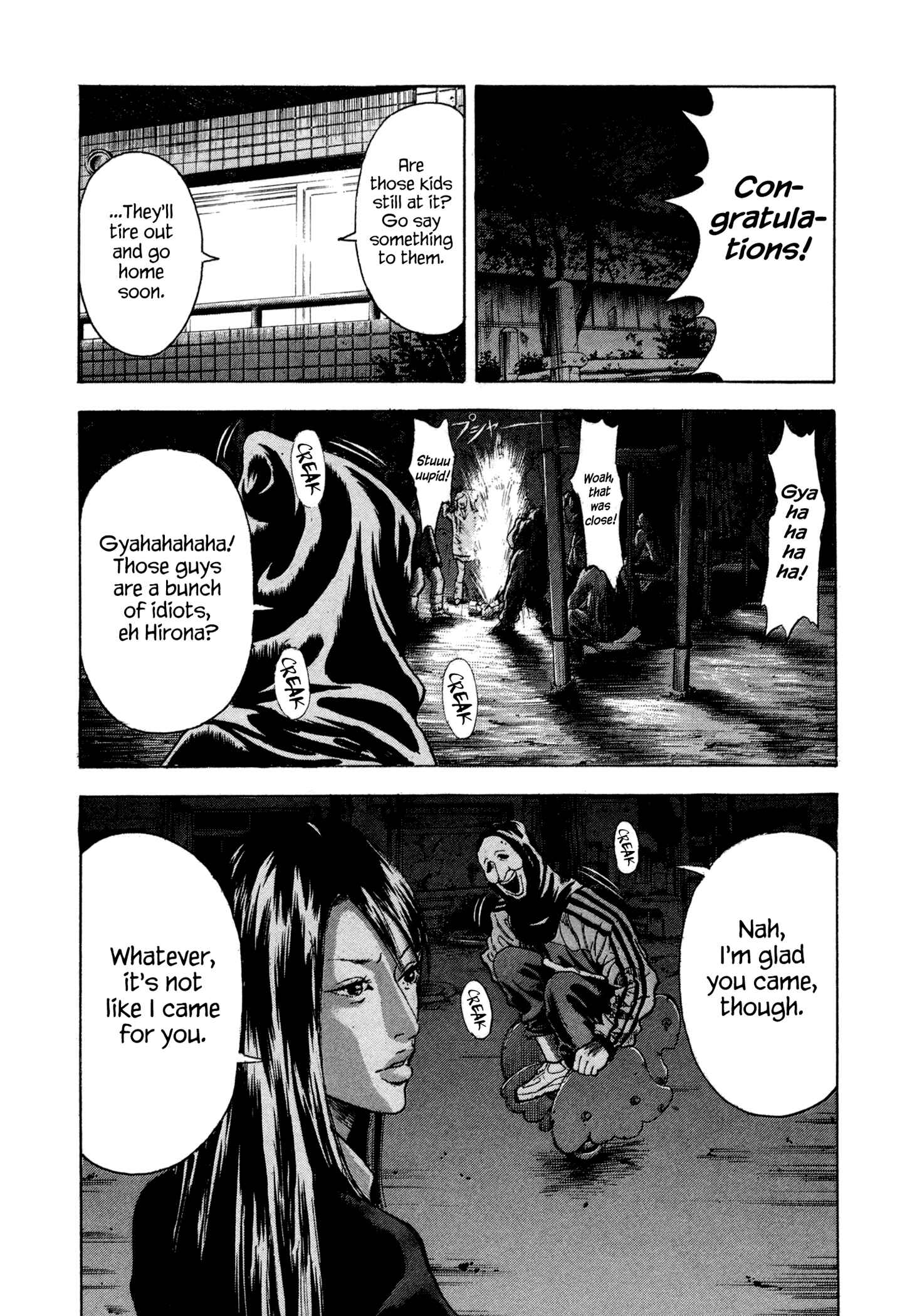 Page 23 Chapter 7 Yankee Juku e Iku