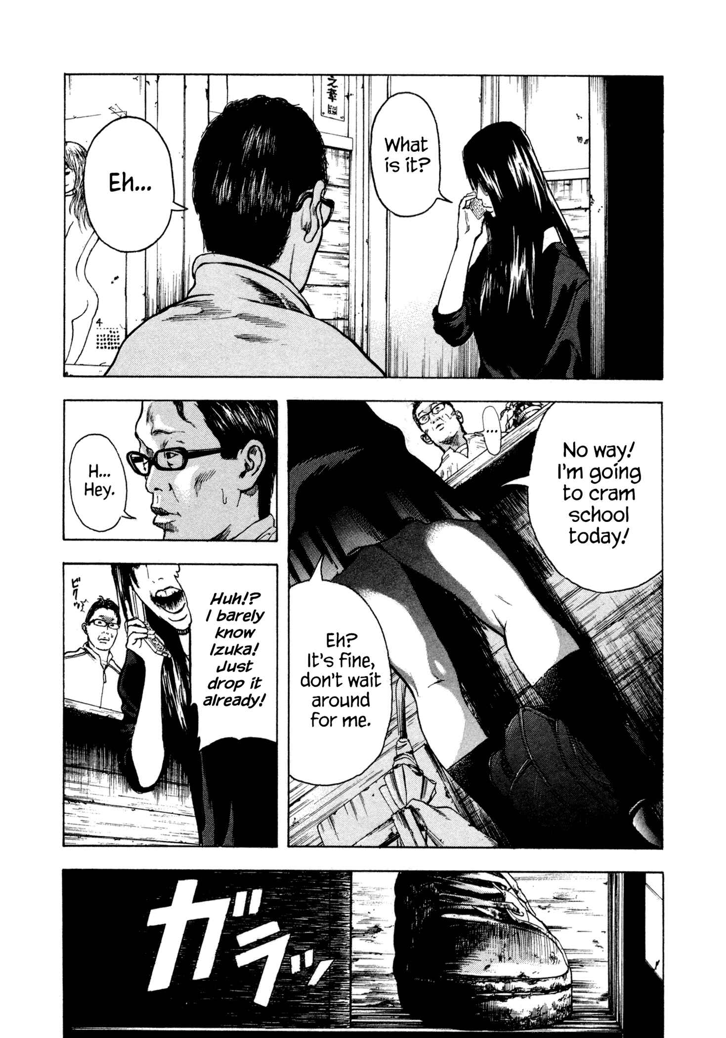 Page 8 Chapter 7 Yankee Juku e Iku