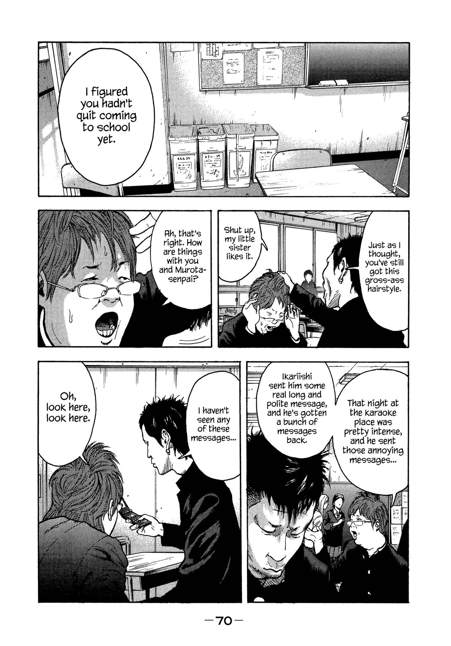 Page 13 Chapter 21 Yankee Juku e Iku