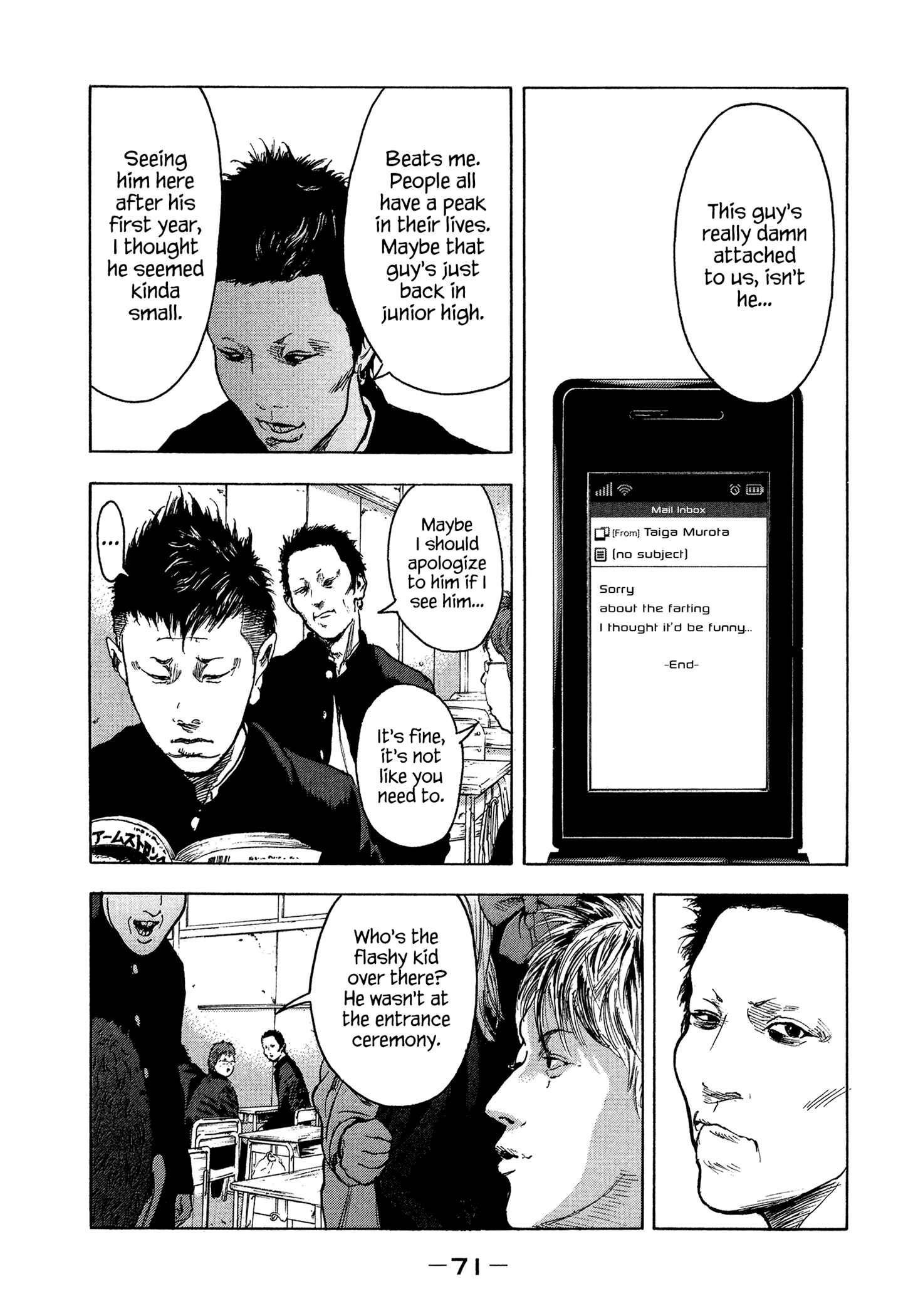 Page 14 Chapter 21 Yankee Juku e Iku