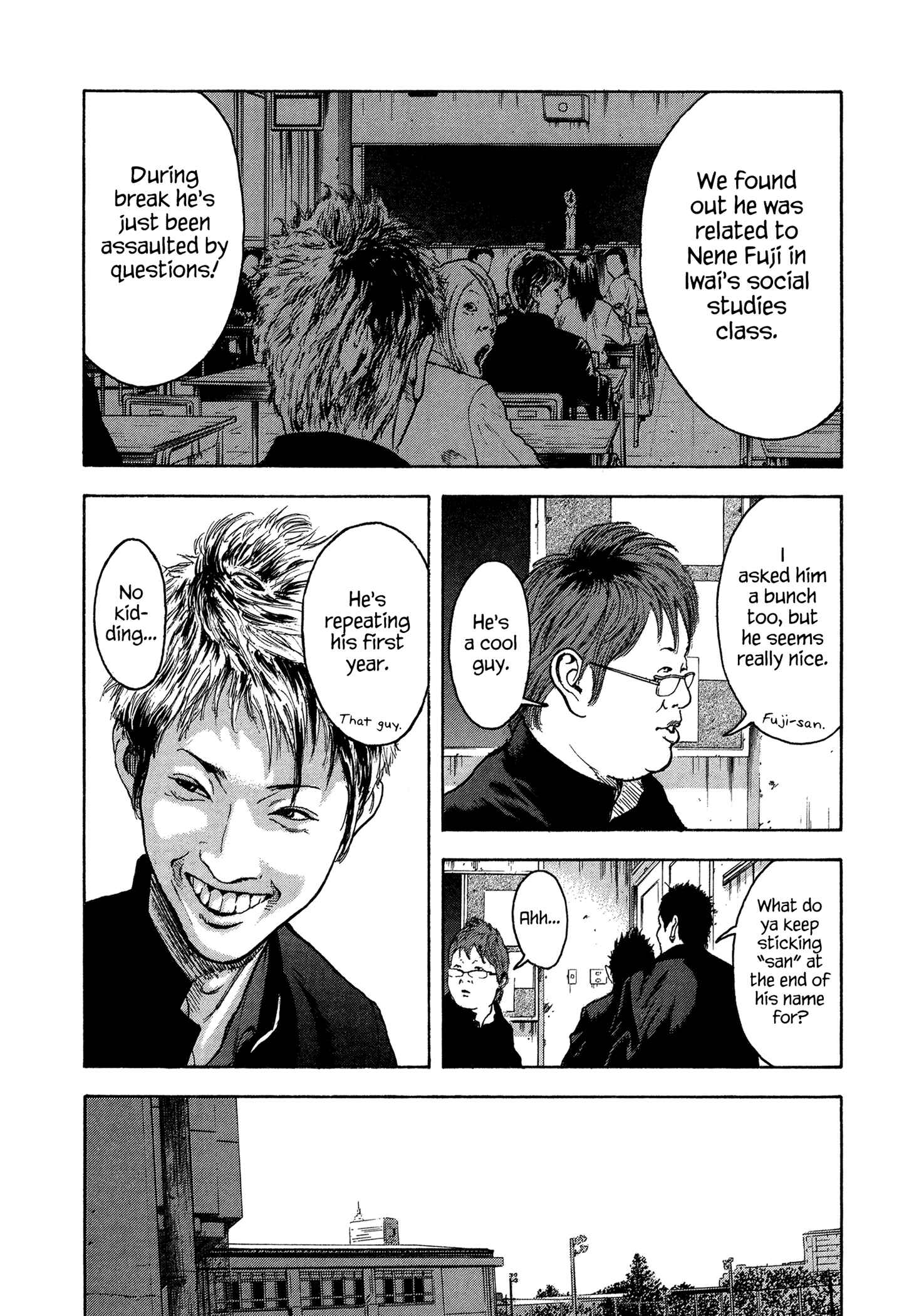 Page 16 Chapter 21 Yankee Juku e Iku
