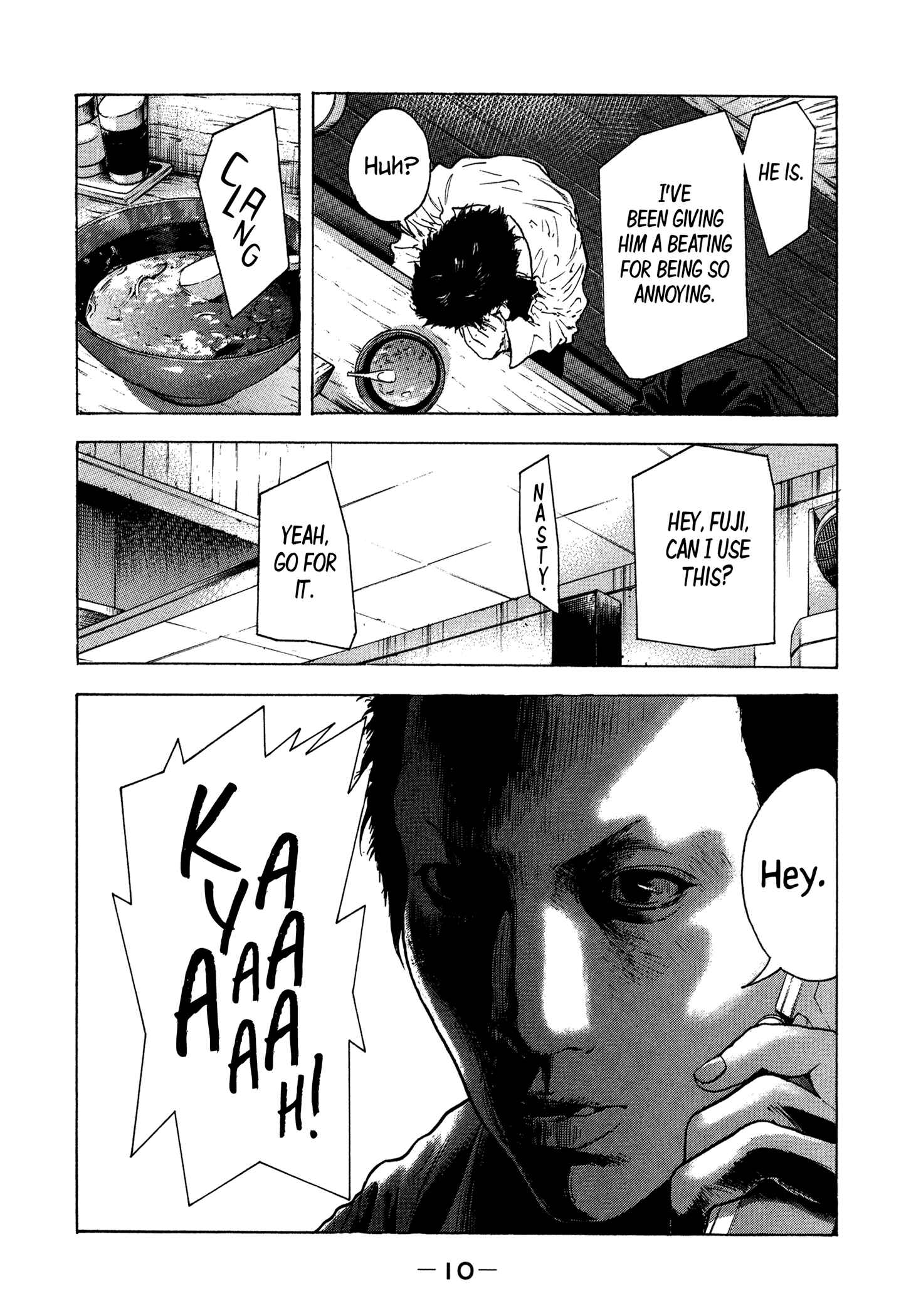 Page 12 Chapter 27 Yankee Juku e Iku