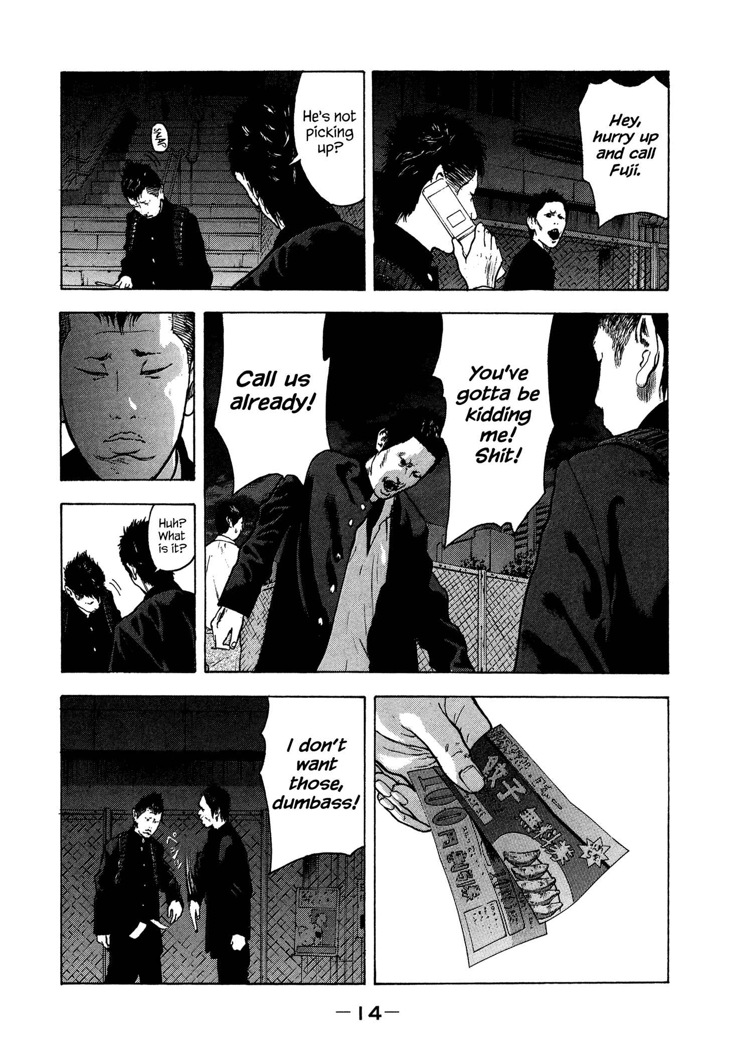 Page 16 Chapter 27 Yankee Juku e Iku