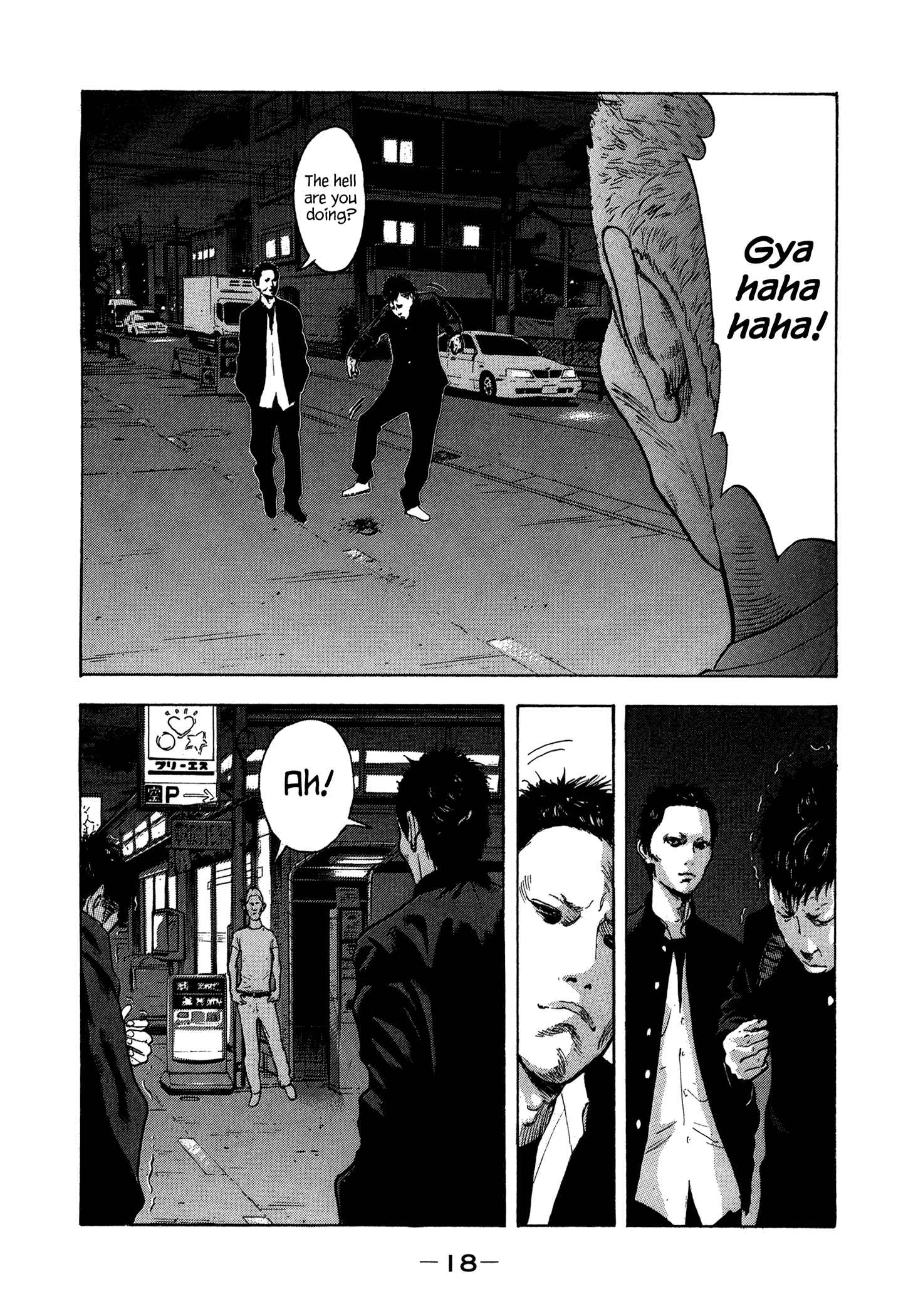 Page 20 Chapter 27 Yankee Juku e Iku