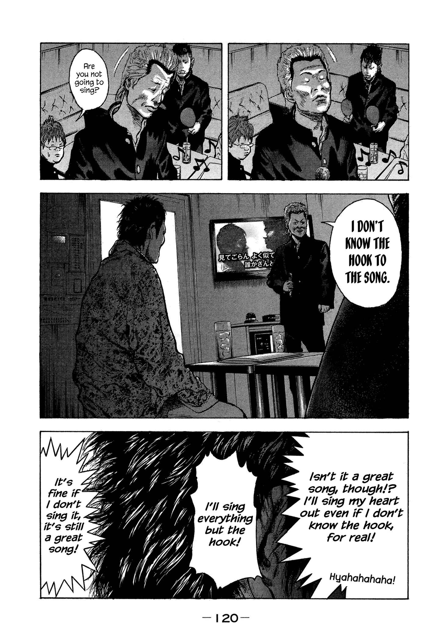 Page 17 Chapter 13 Yankee Juku e Iku