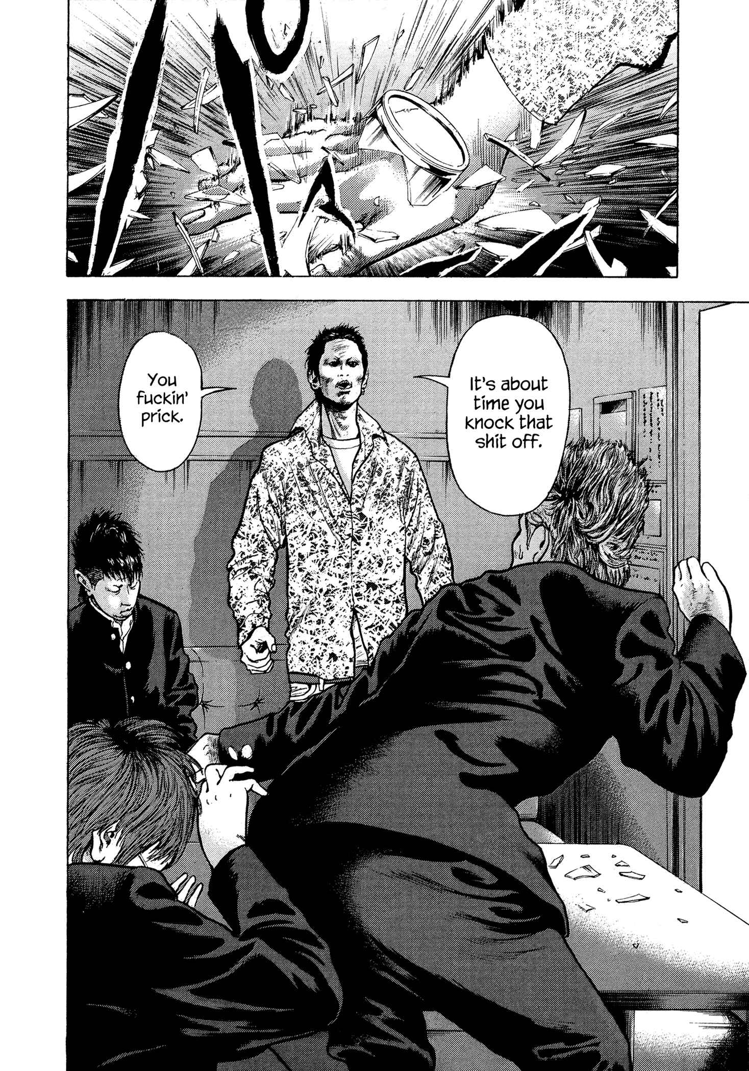 Page 19 Chapter 13 Yankee Juku e Iku
