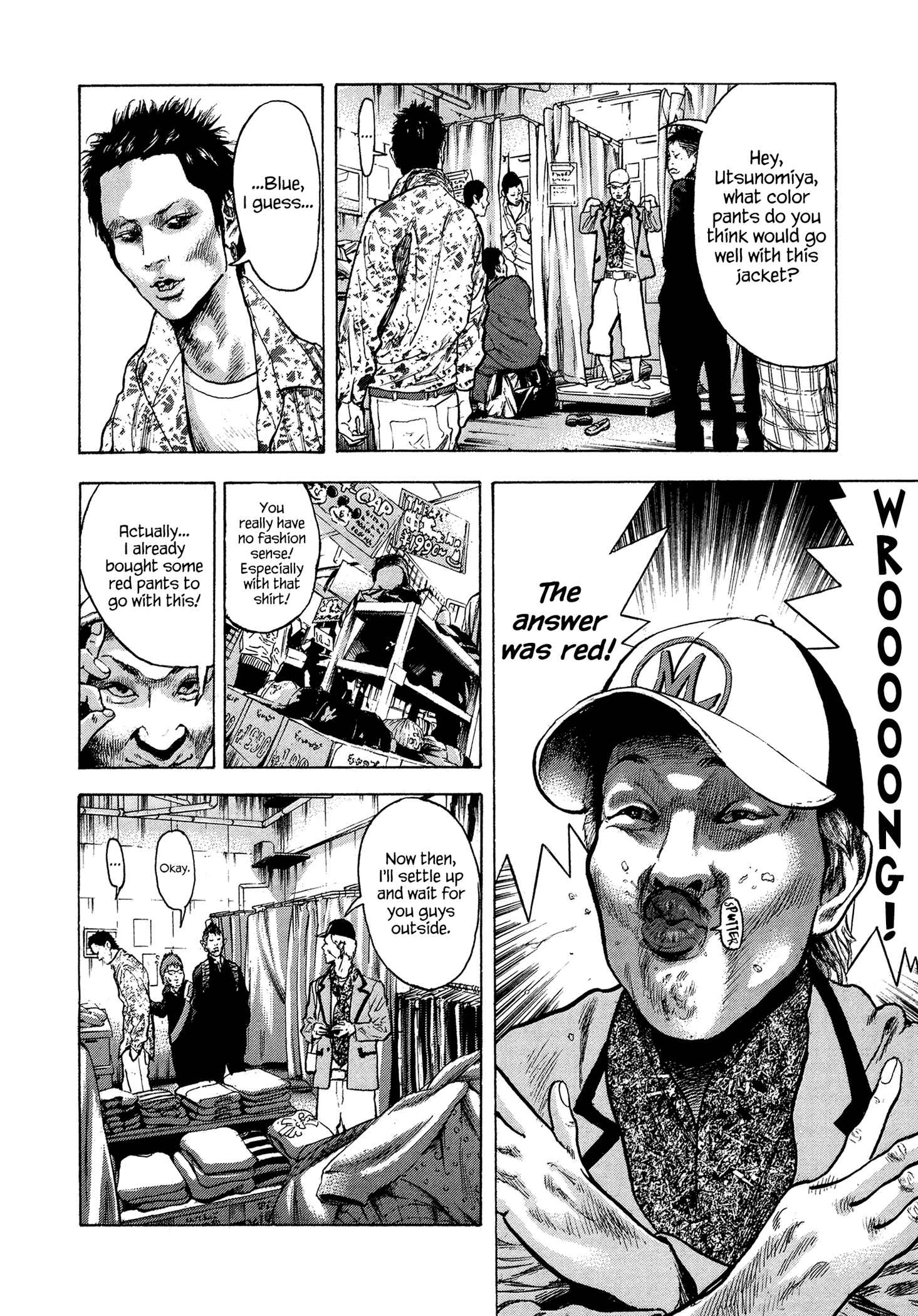 Page 7 Chapter 13 Yankee Juku e Iku