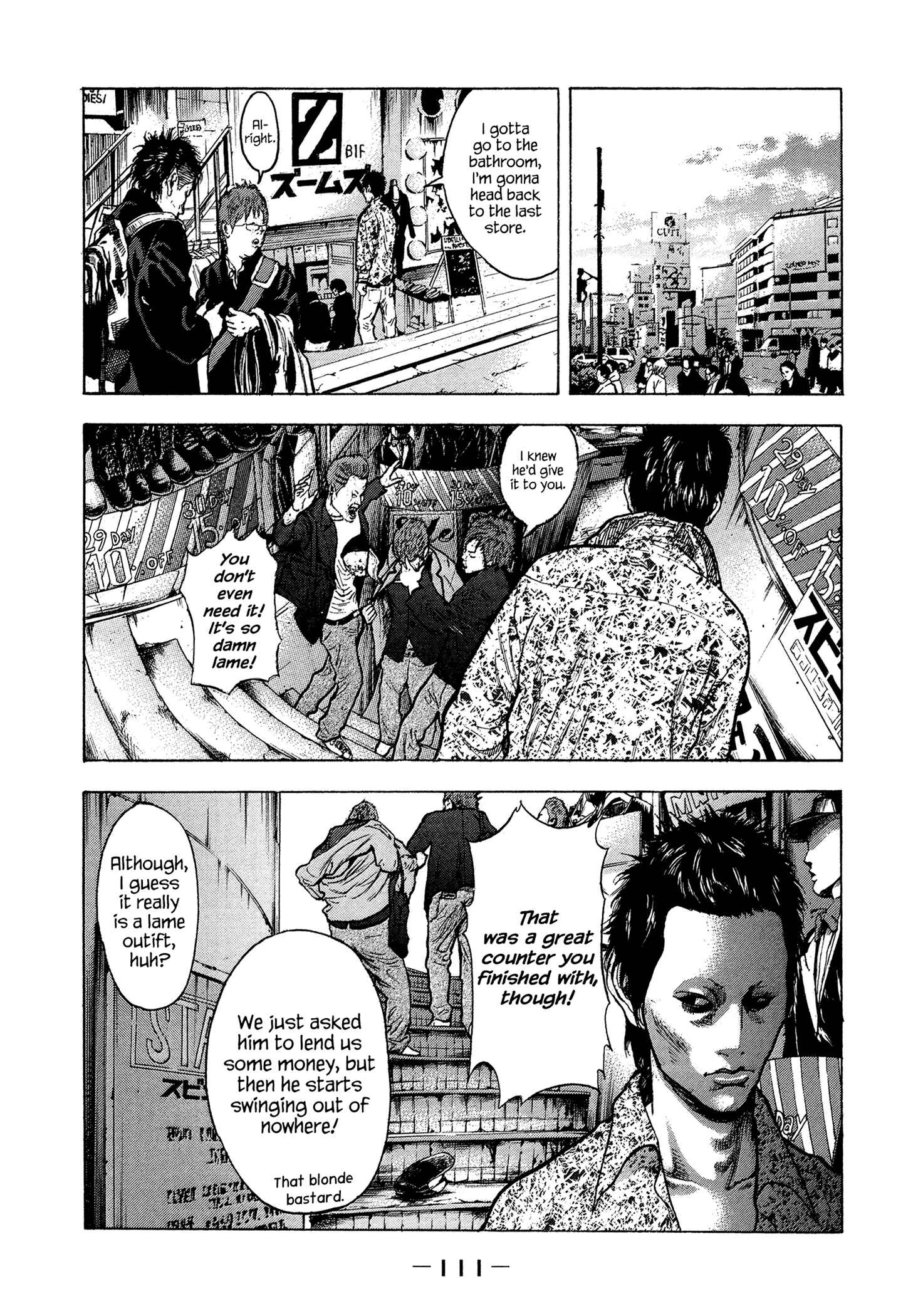 Page 8 Chapter 13 Yankee Juku e Iku