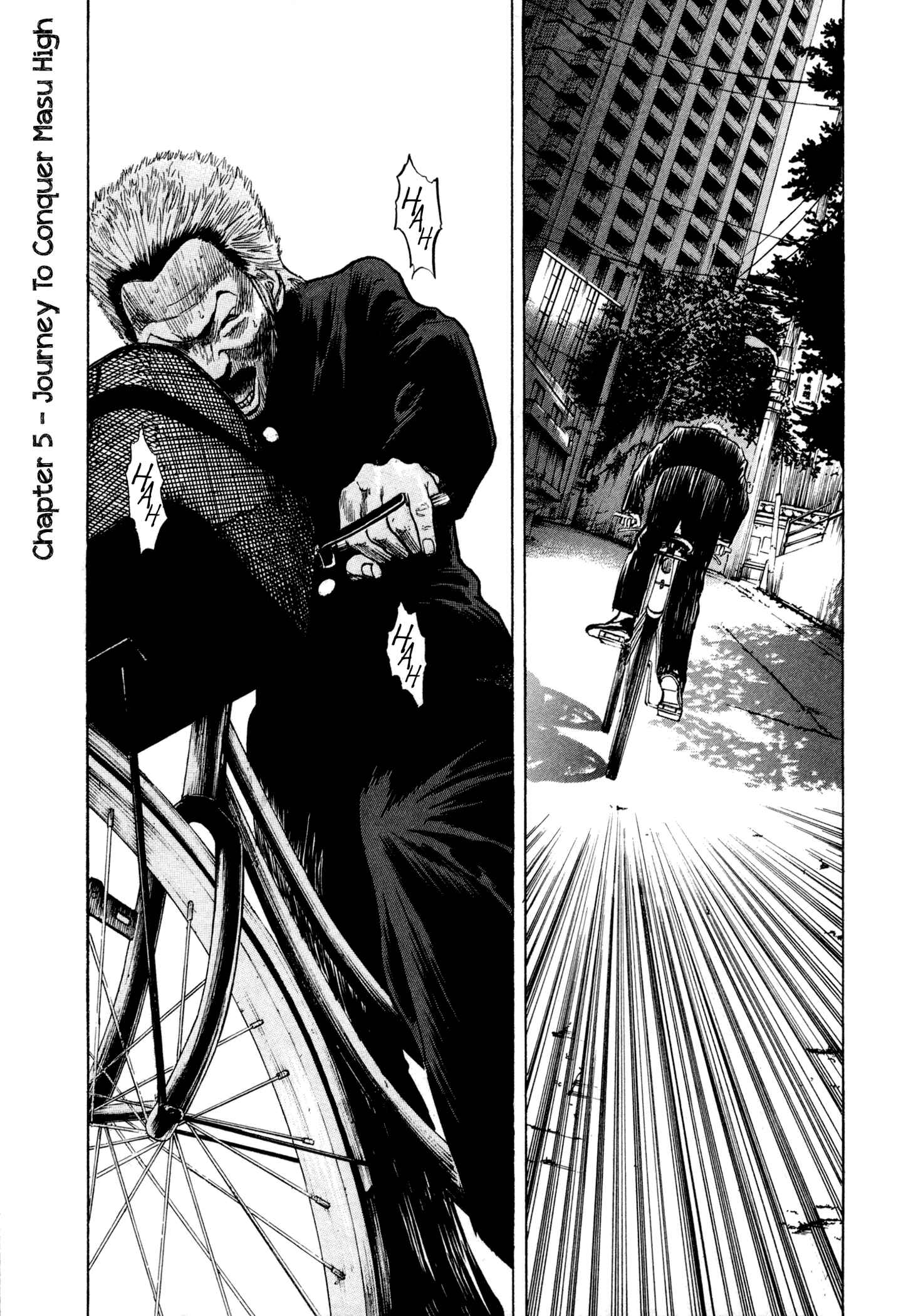 Page 1 Chapter 5 Yankee Juku e Iku