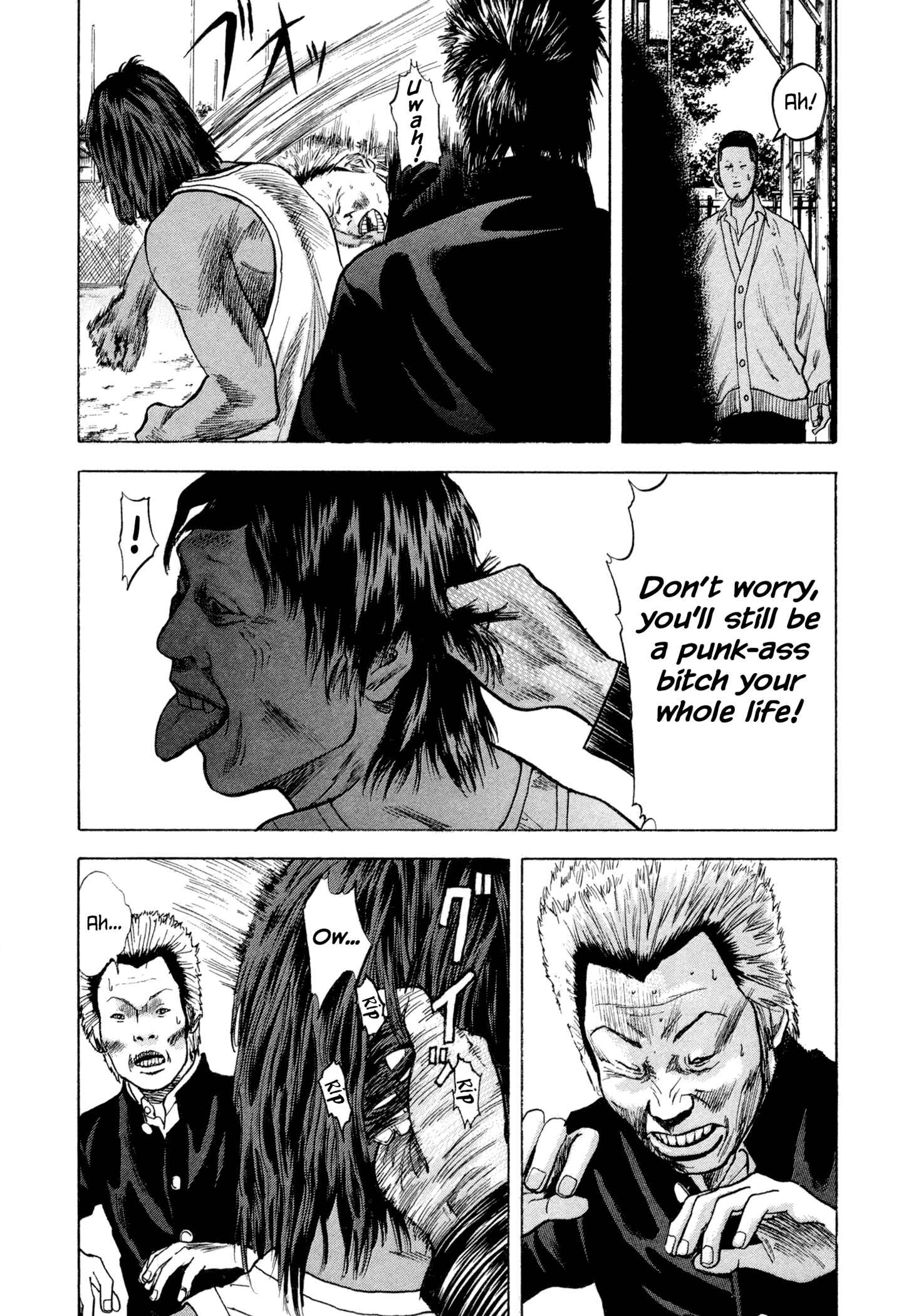 Page 17 Chapter 5 Yankee Juku e Iku