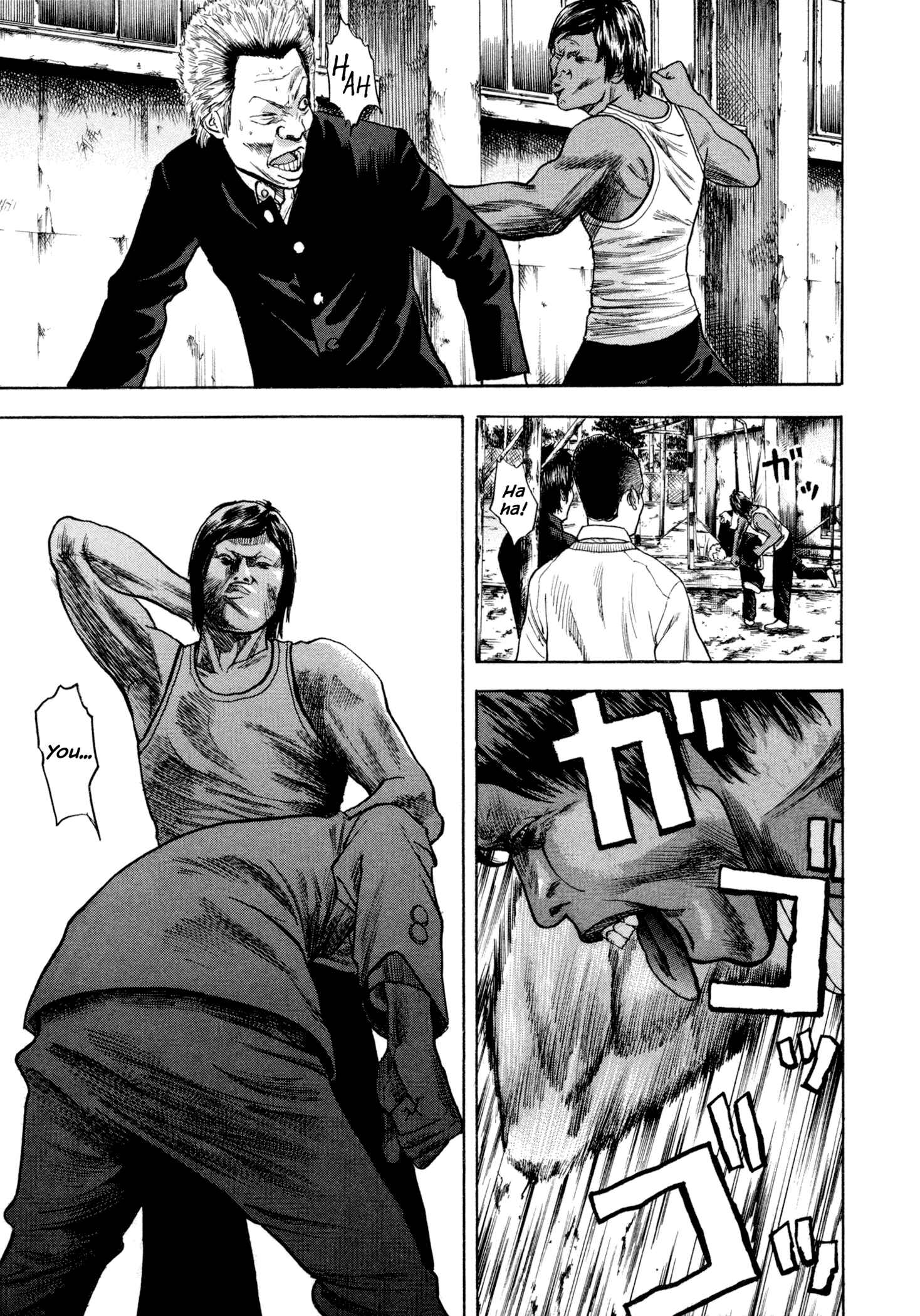 Page 25 Chapter 5 Yankee Juku e Iku