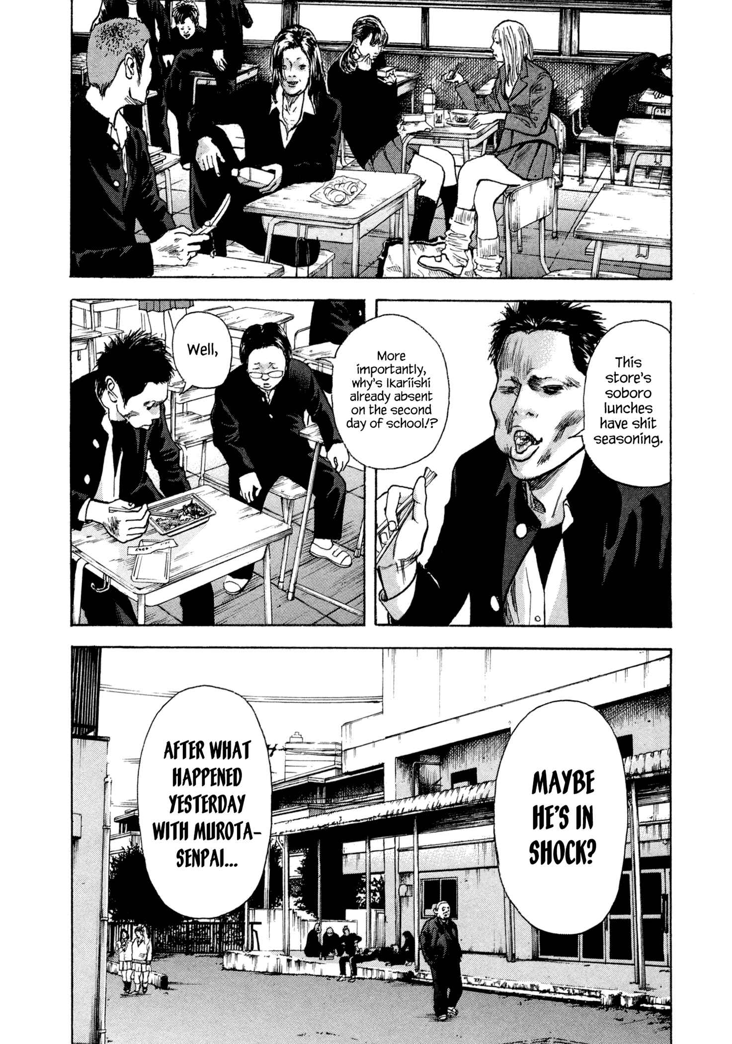 Page 4 Chapter 5 Yankee Juku e Iku