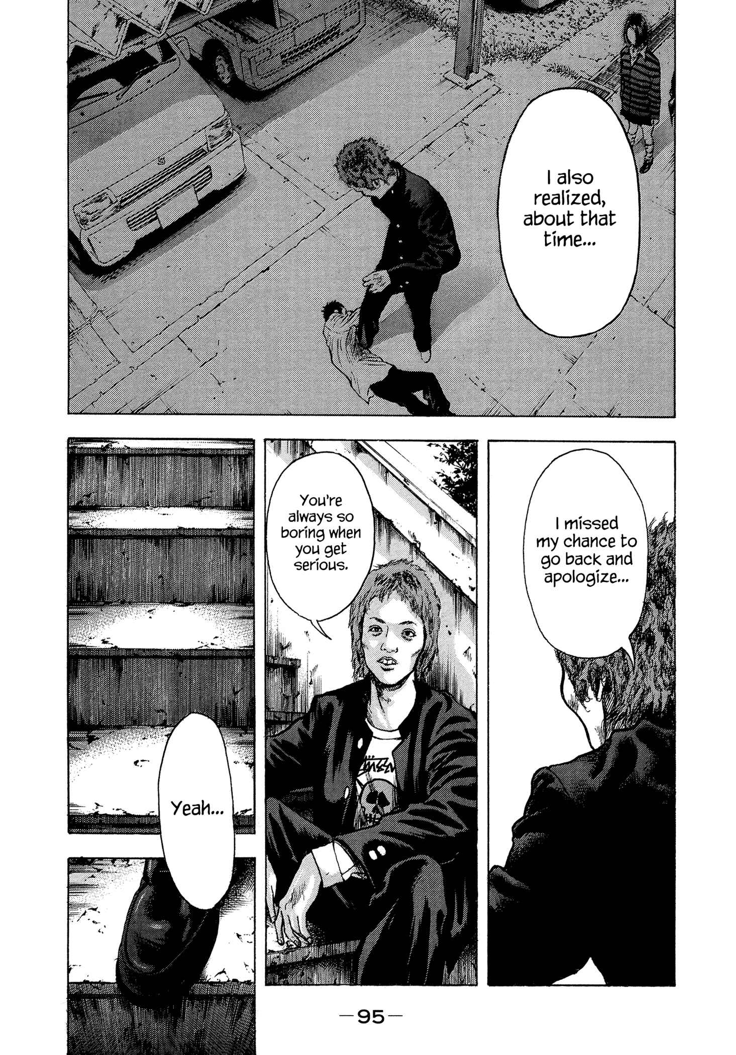 Page 10 Chapter 12 Yankee Juku e Iku