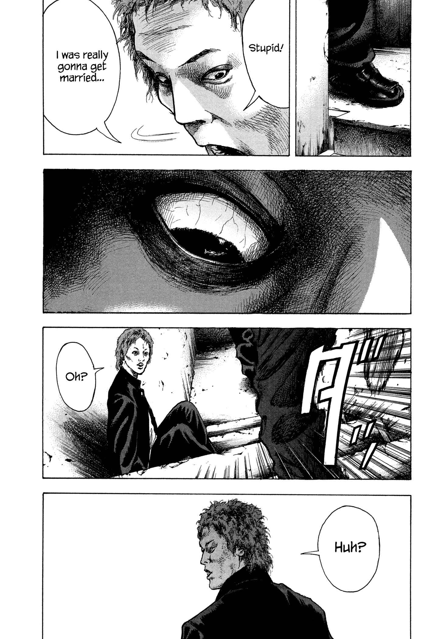 Page 12 Chapter 12 Yankee Juku e Iku