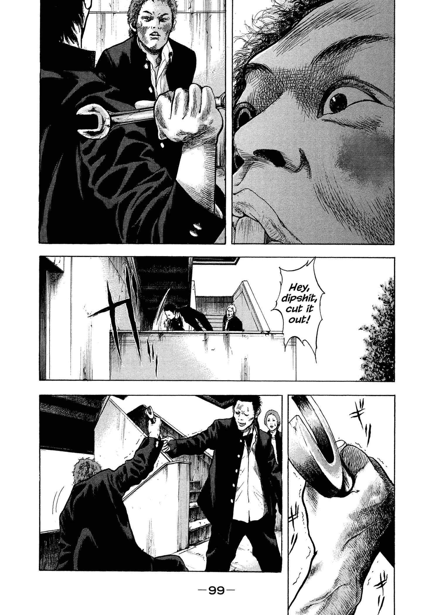 Page 14 Chapter 12 Yankee Juku e Iku
