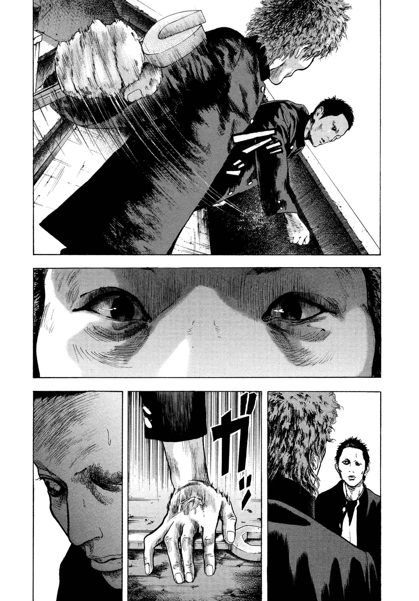 Page 15 Chapter 12 Yankee Juku e Iku