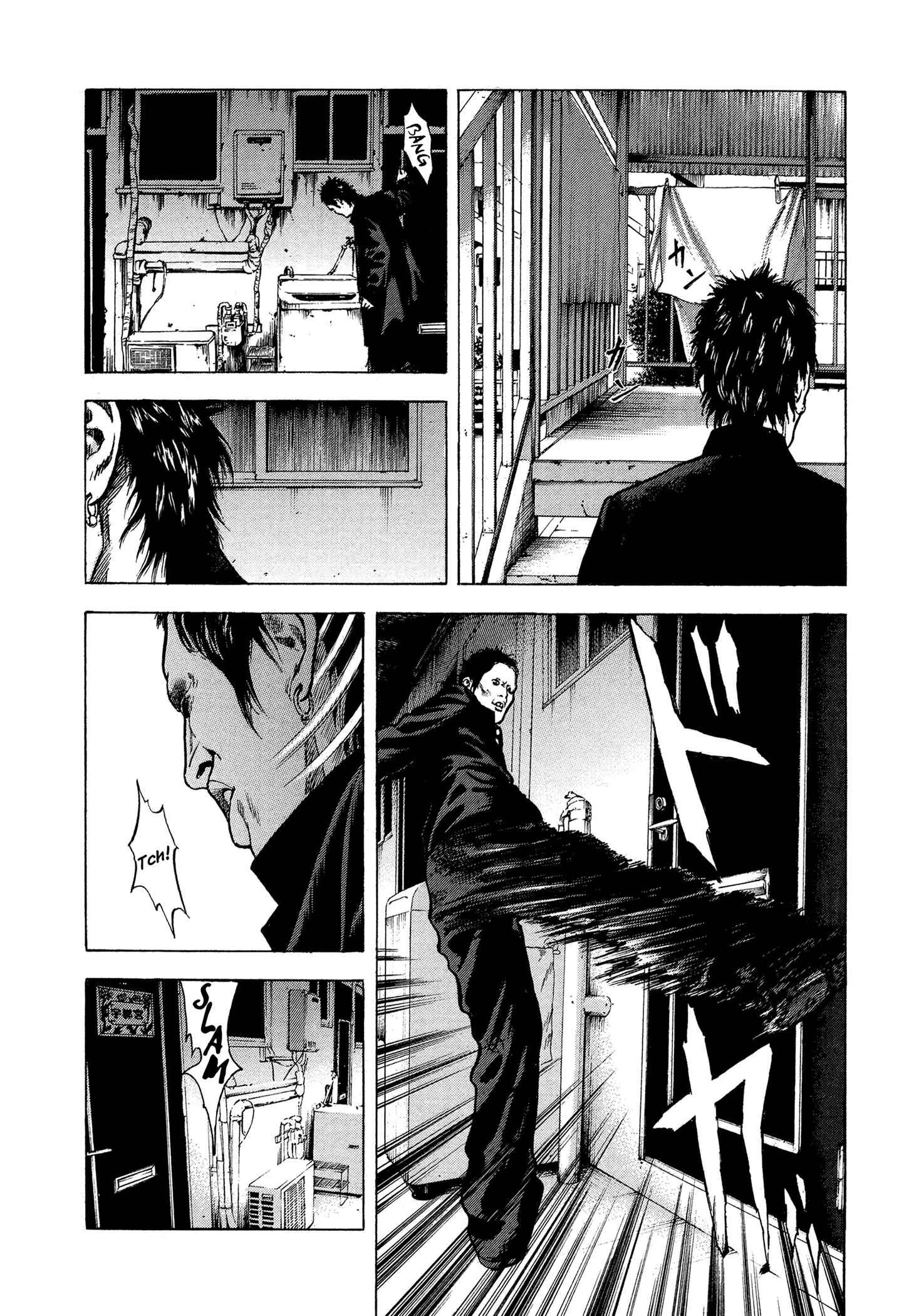 Page 18 Chapter 12 Yankee Juku e Iku