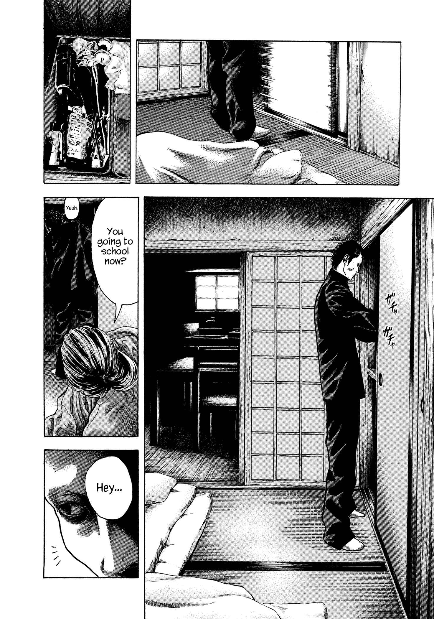 Page 3 Chapter 12 Yankee Juku e Iku