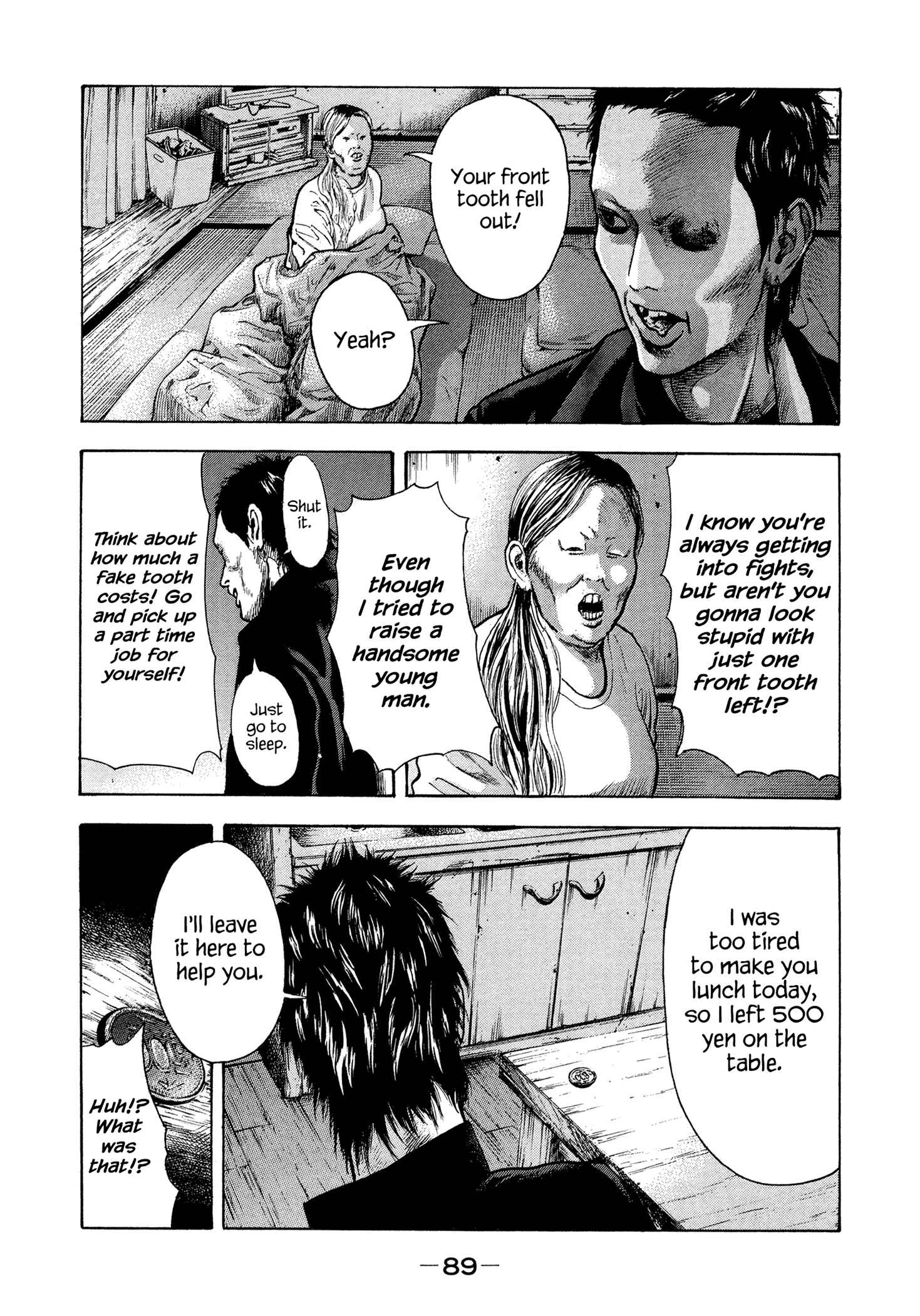 Page 4 Chapter 12 Yankee Juku e Iku